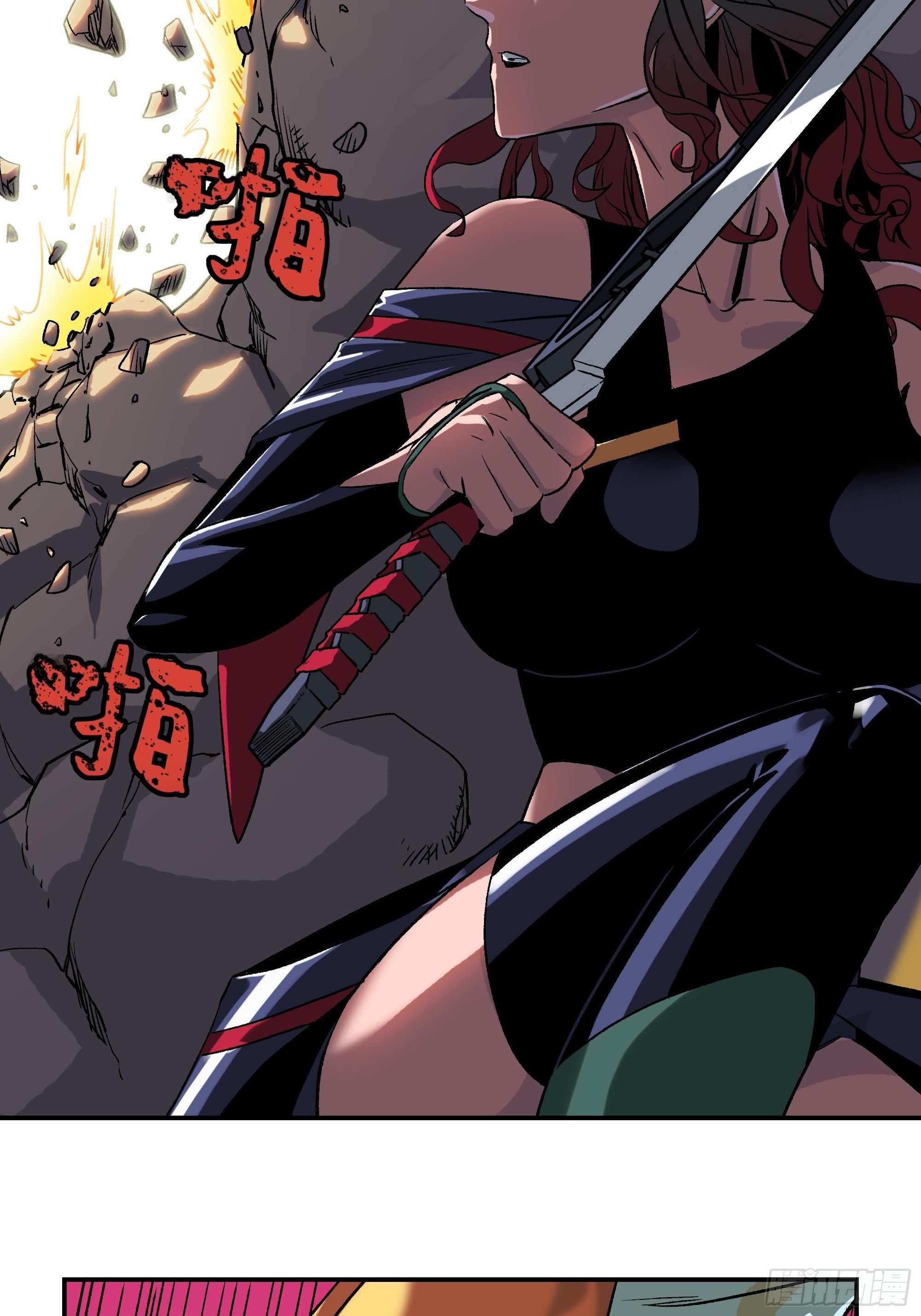 二女劫道49