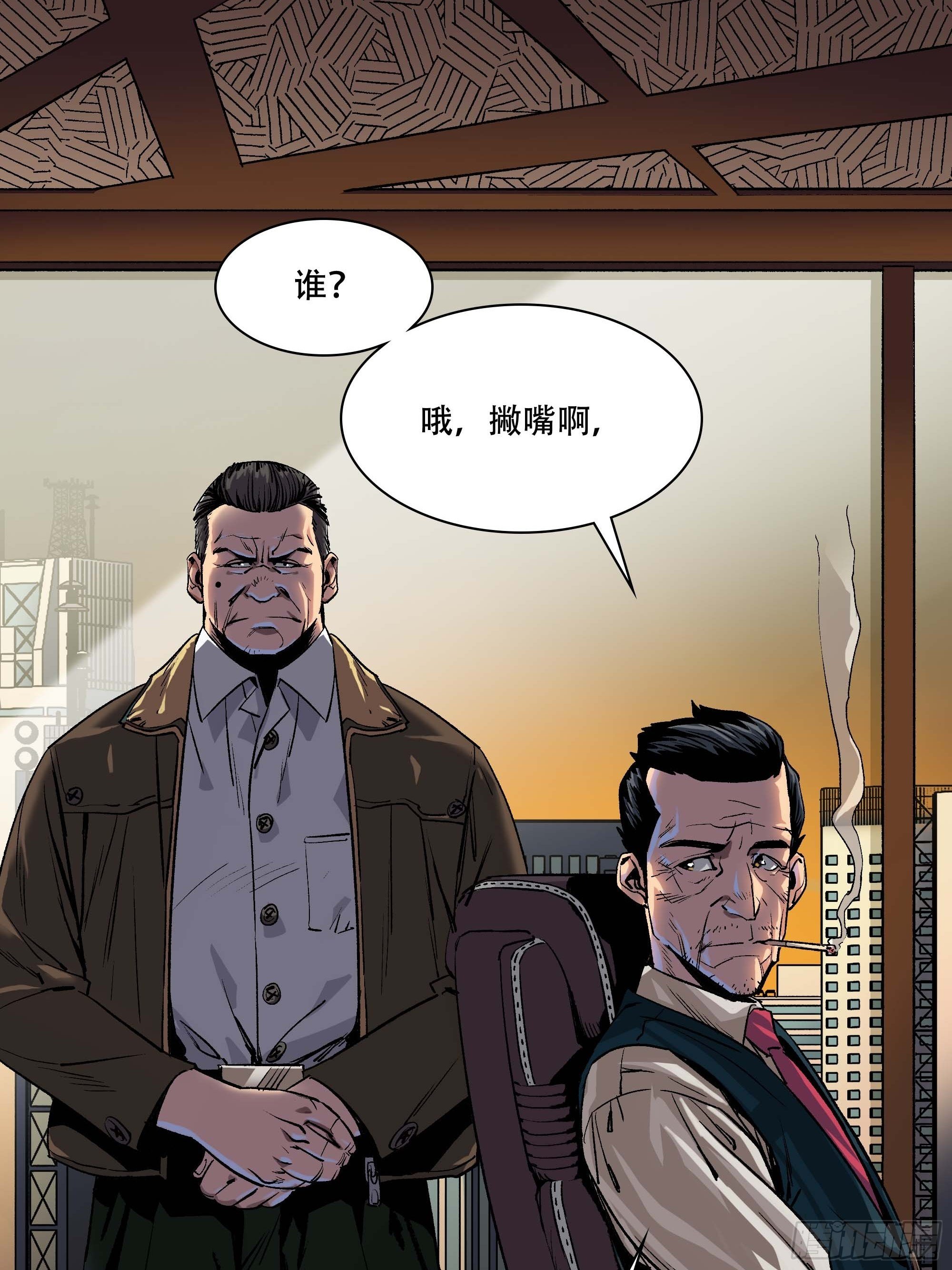 我悟了50