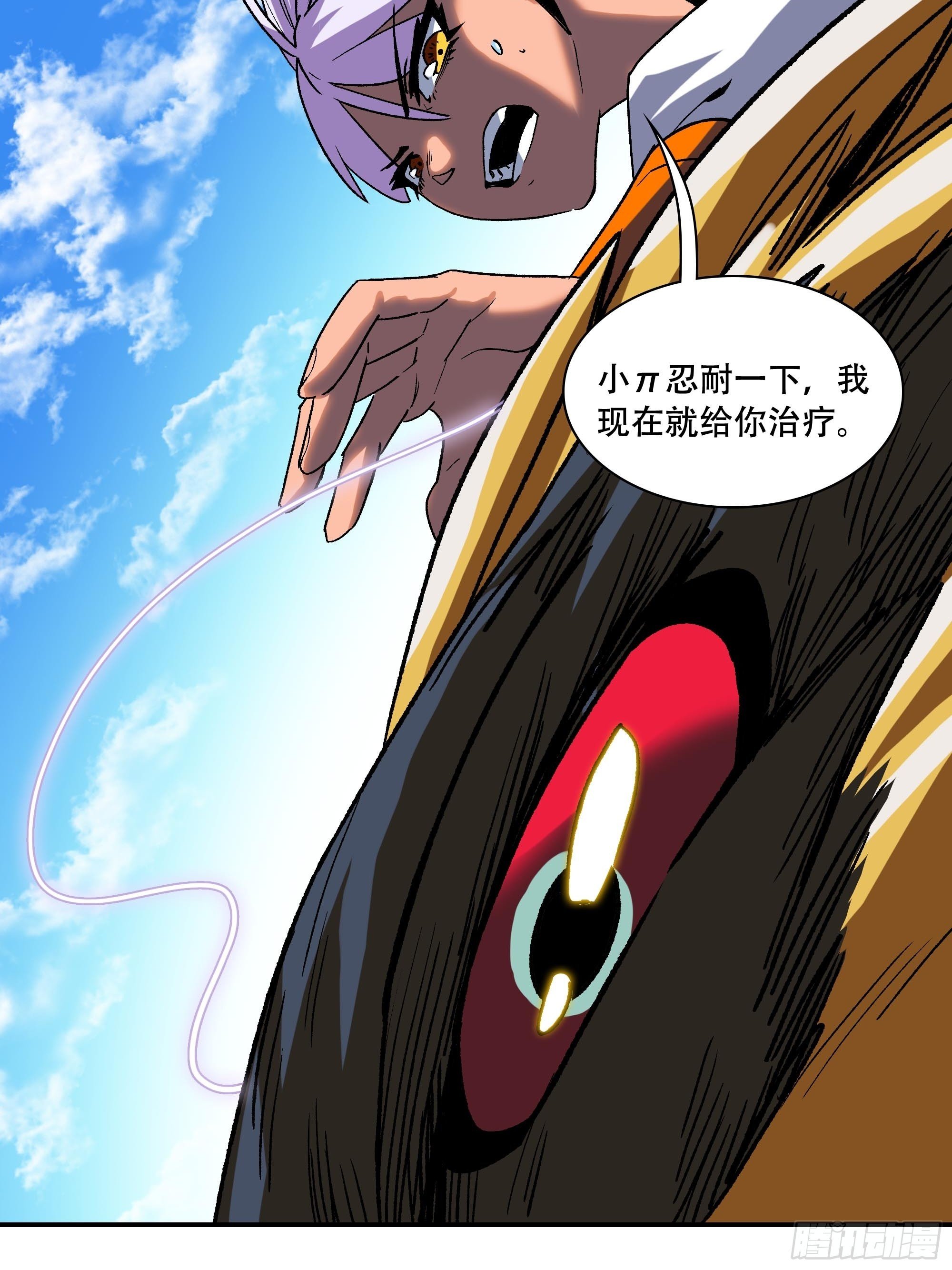 被碾压了！！40