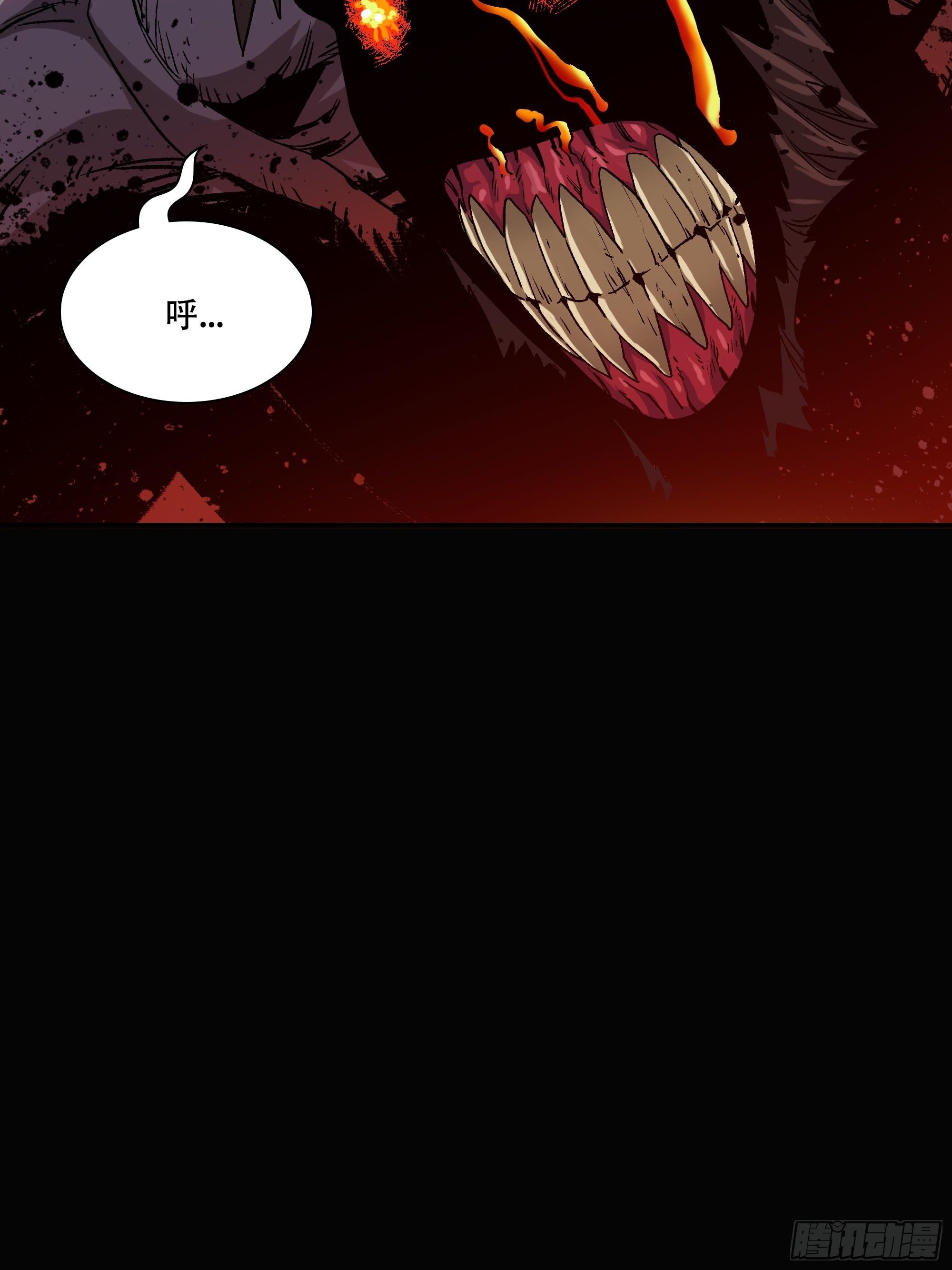 血色记忆49