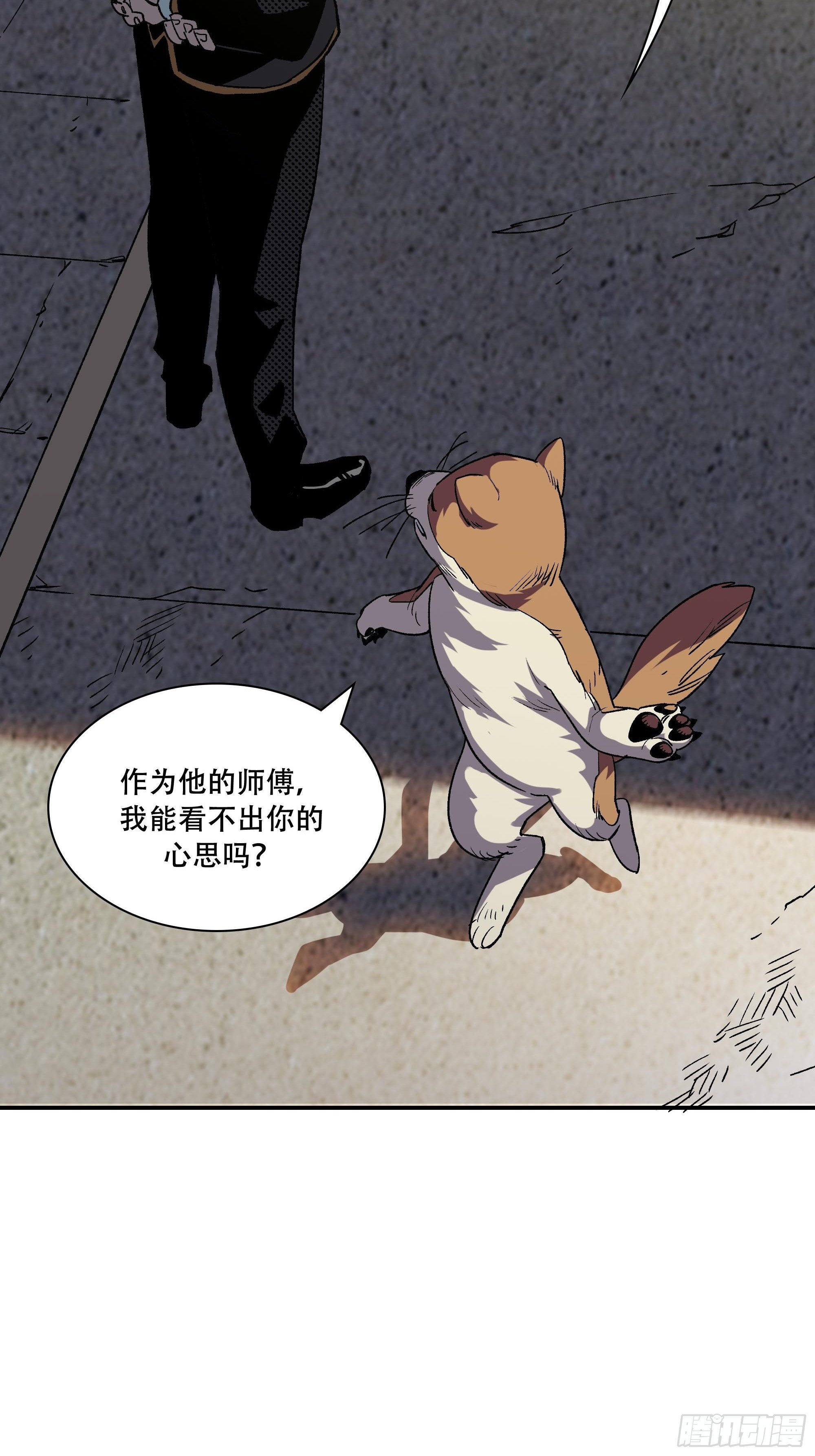 力量就是爆炸！32