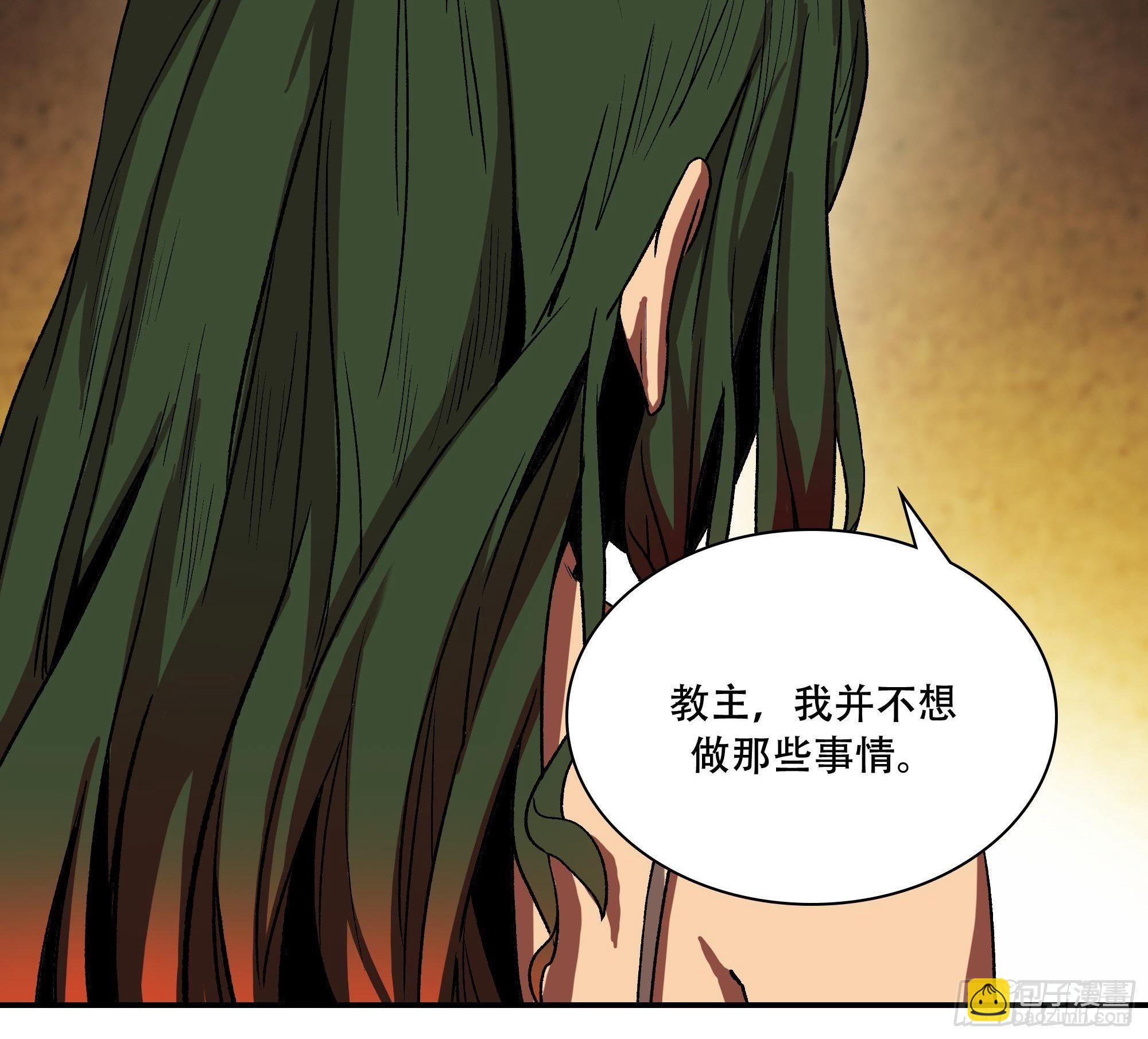 盗梦进行中52