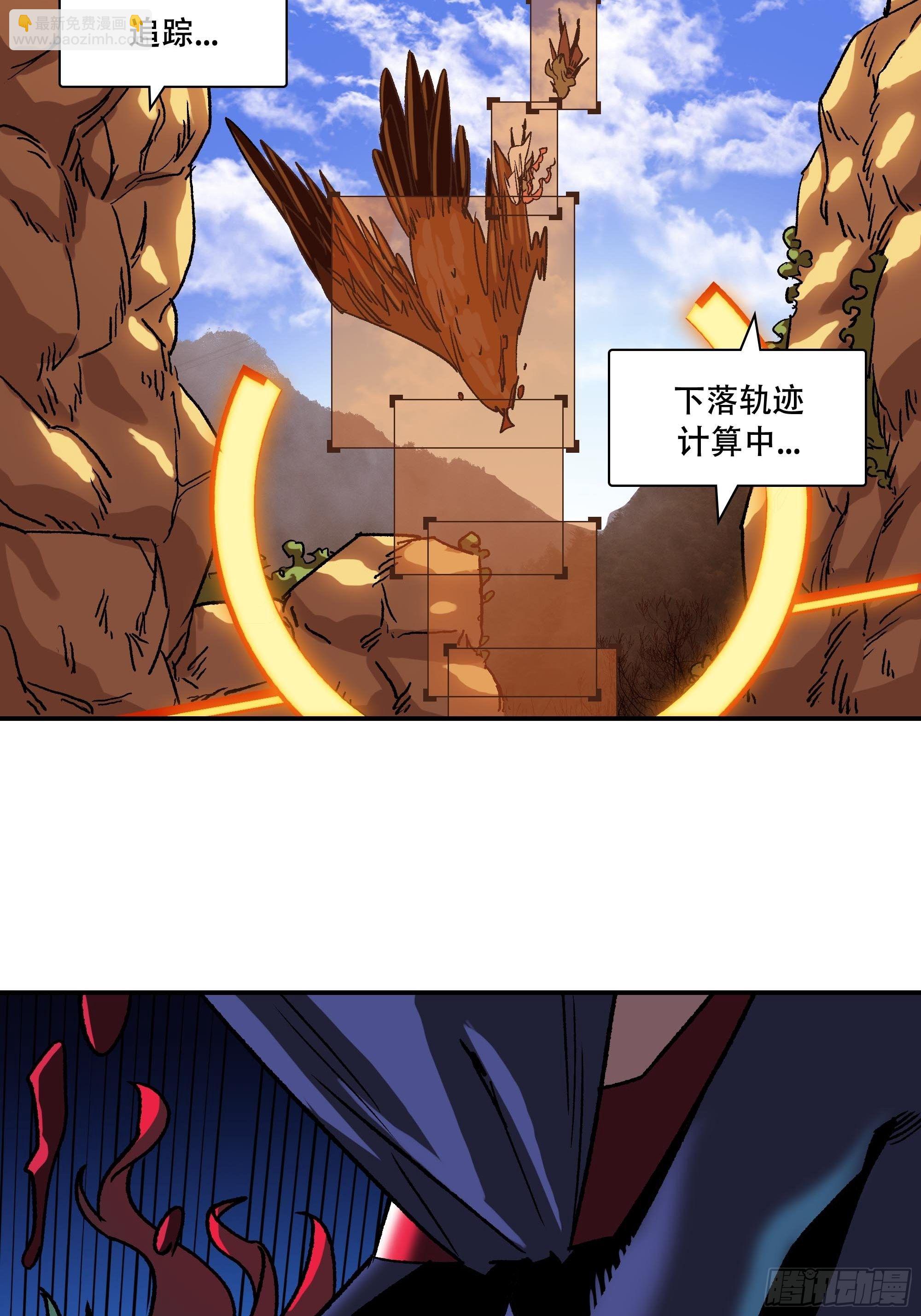 被碾压了！！61