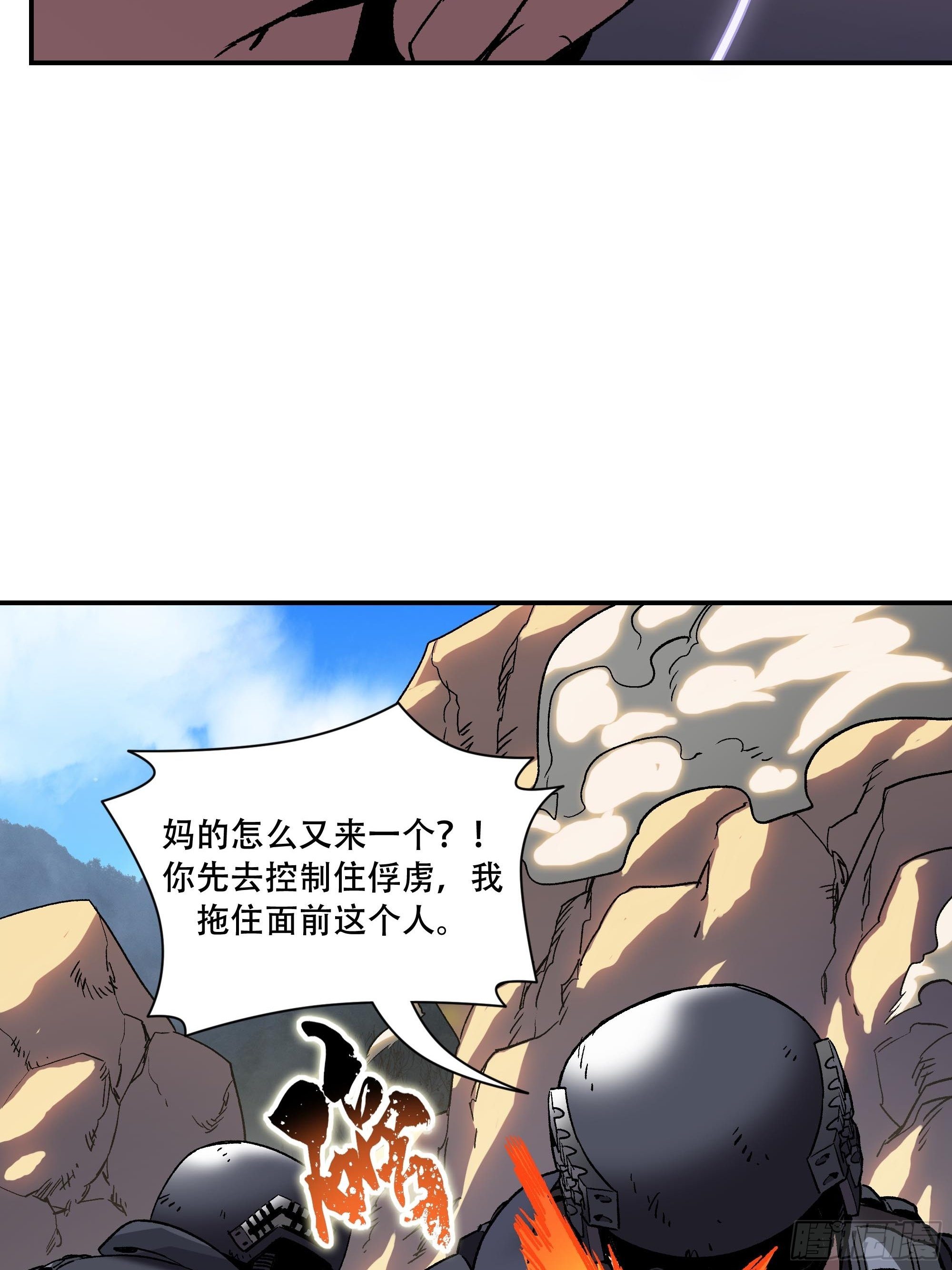 夹在中间太难了41