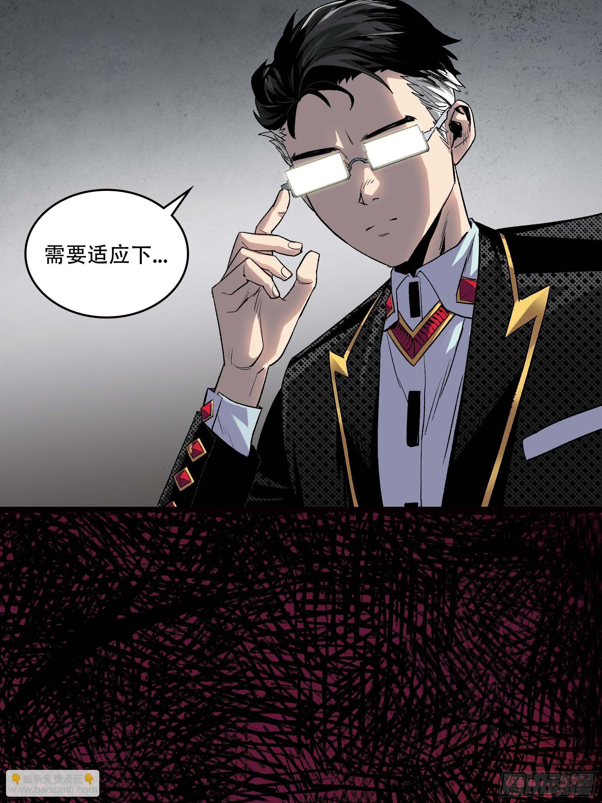 哈哈想不到吧？我没死39