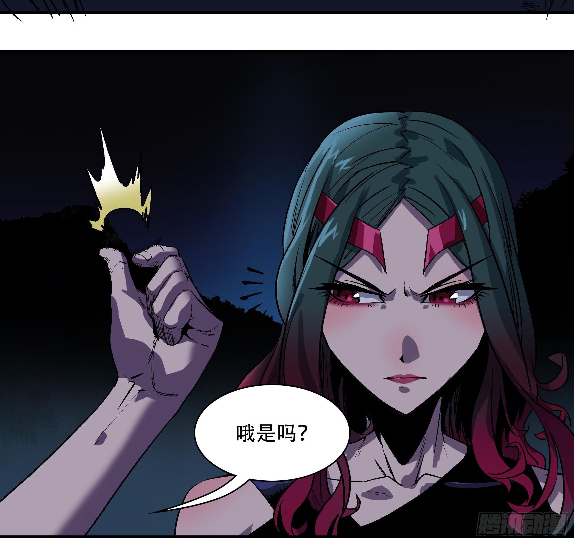 刺杀60