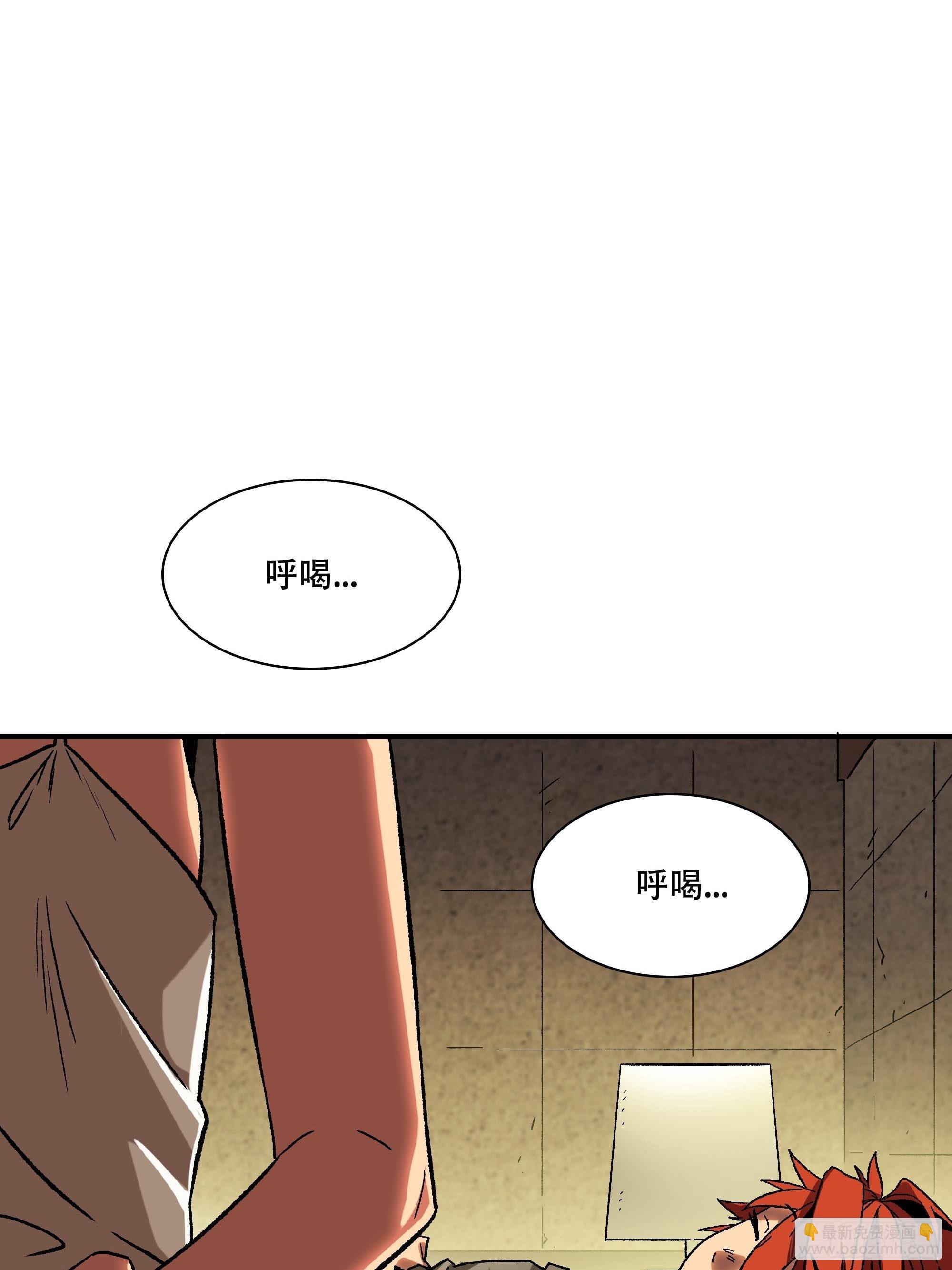 盗梦进行中67