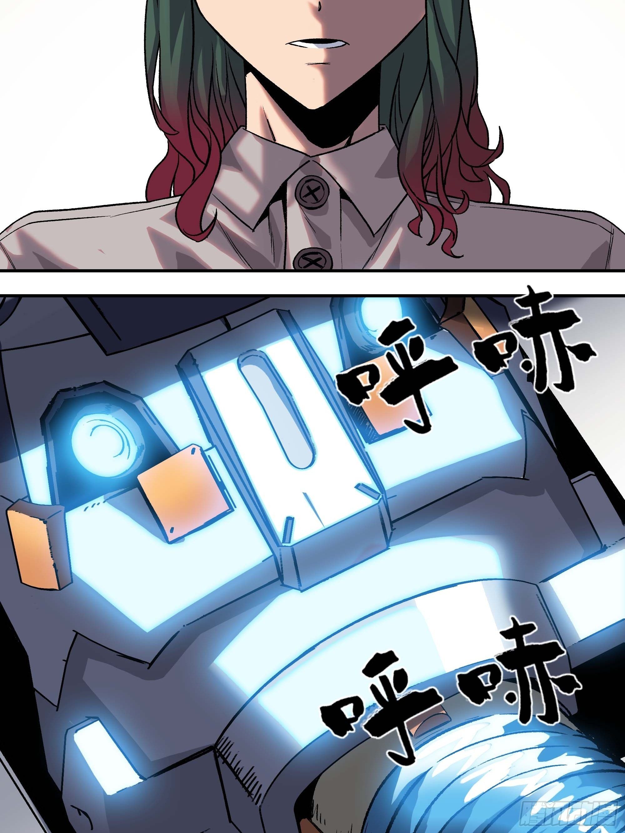 间谍44