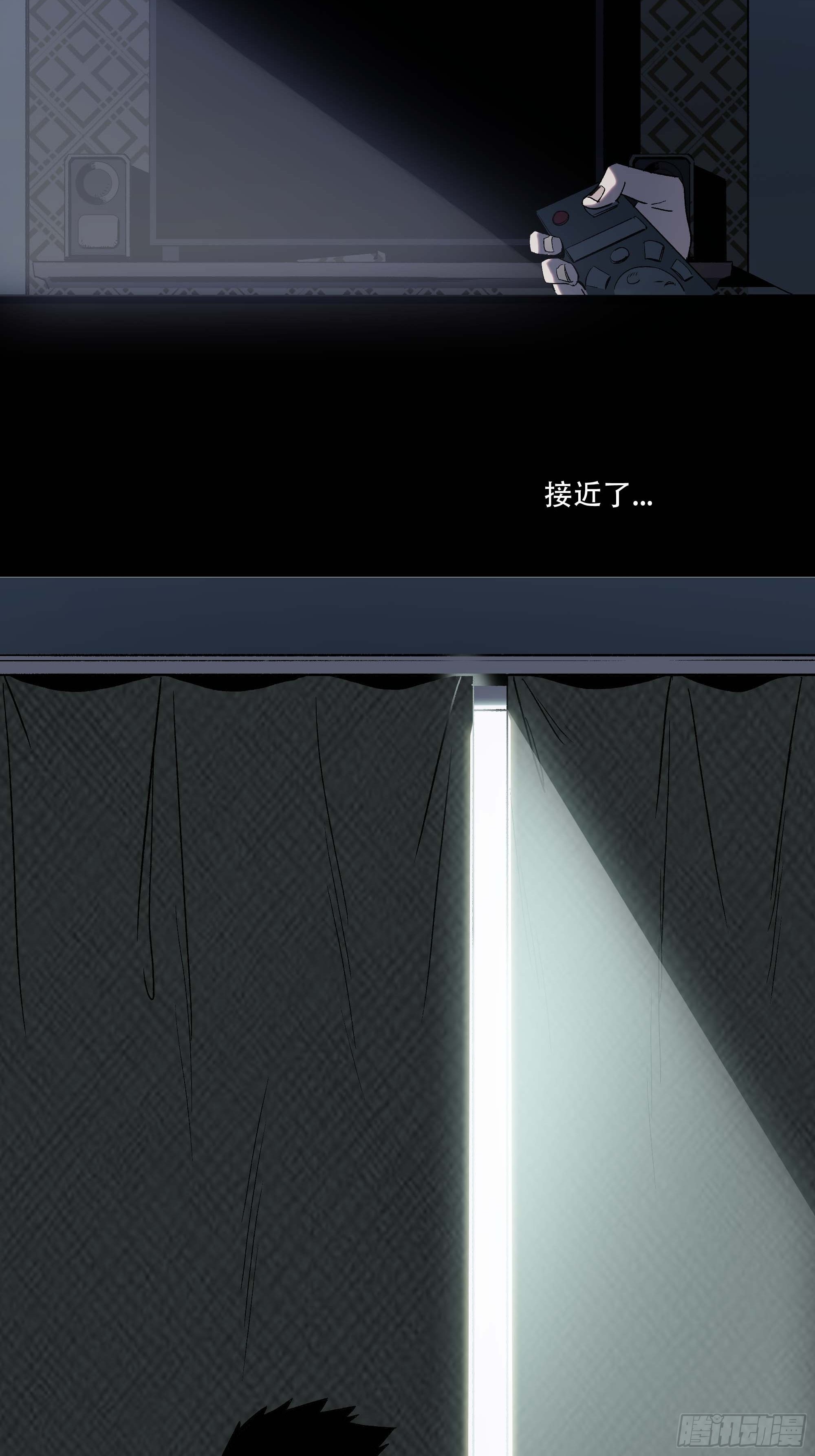 你丫会不会猥亵啊？9
