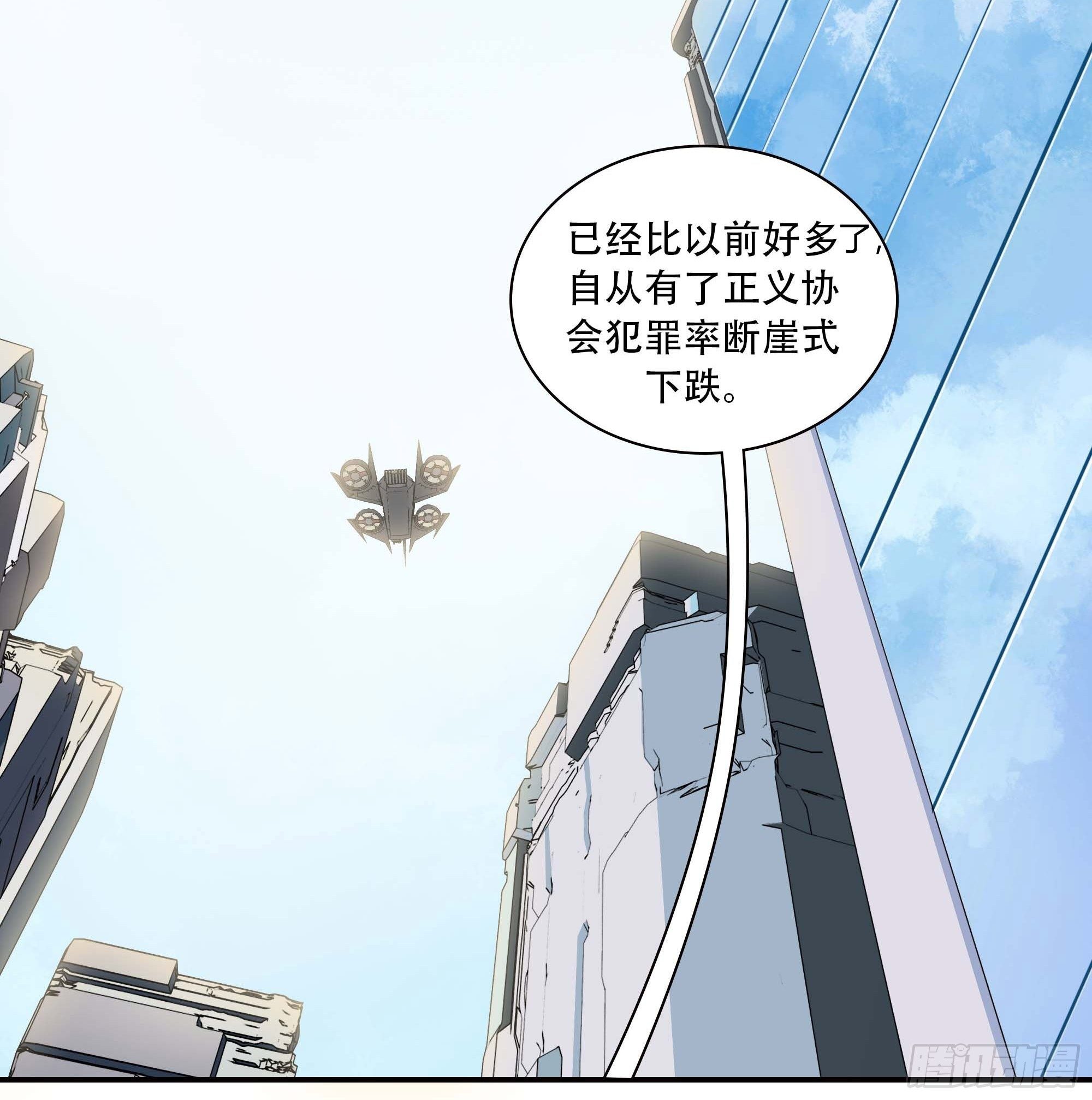 你丫会不会猥亵啊？34