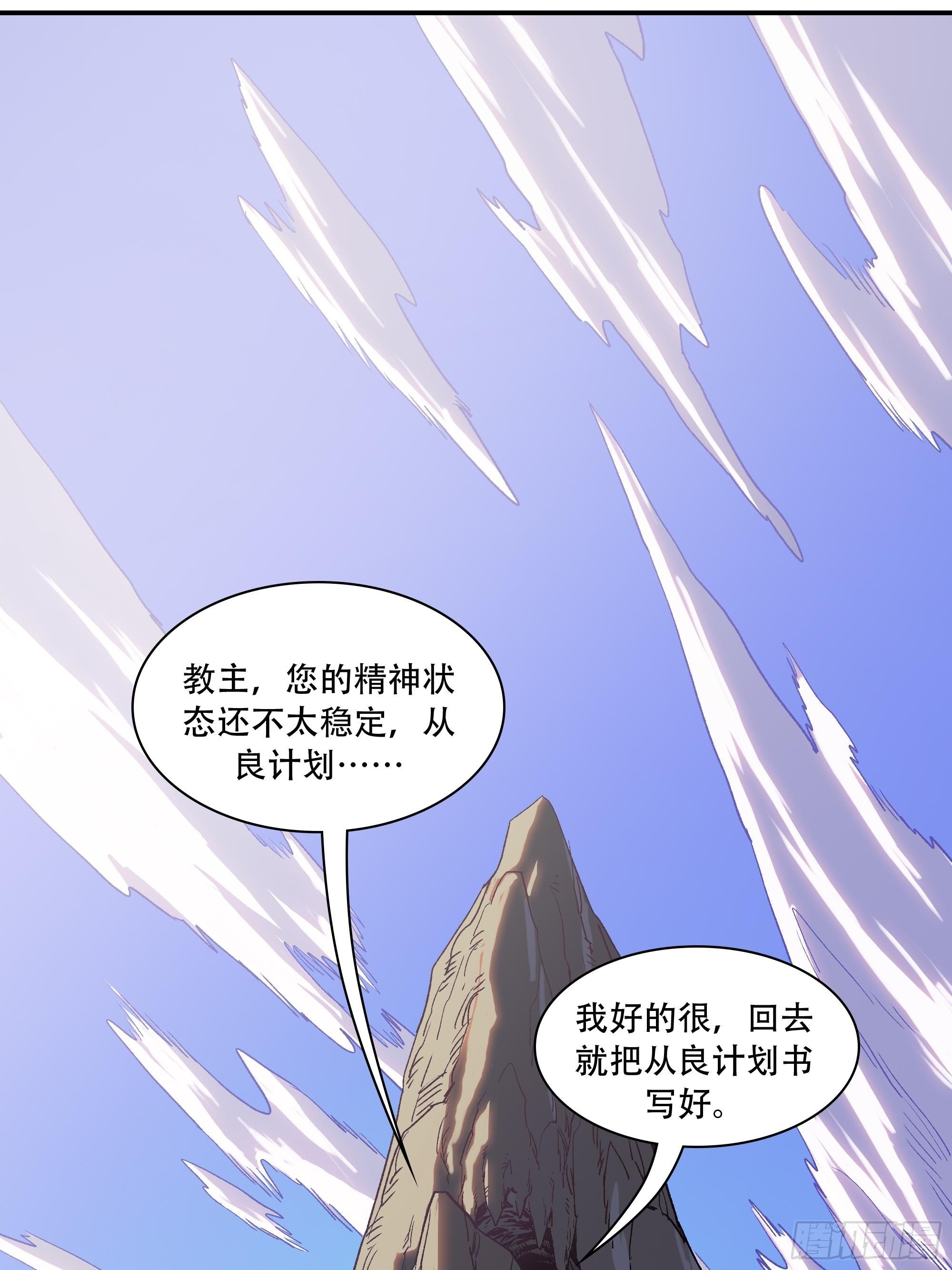 武斗四天王1