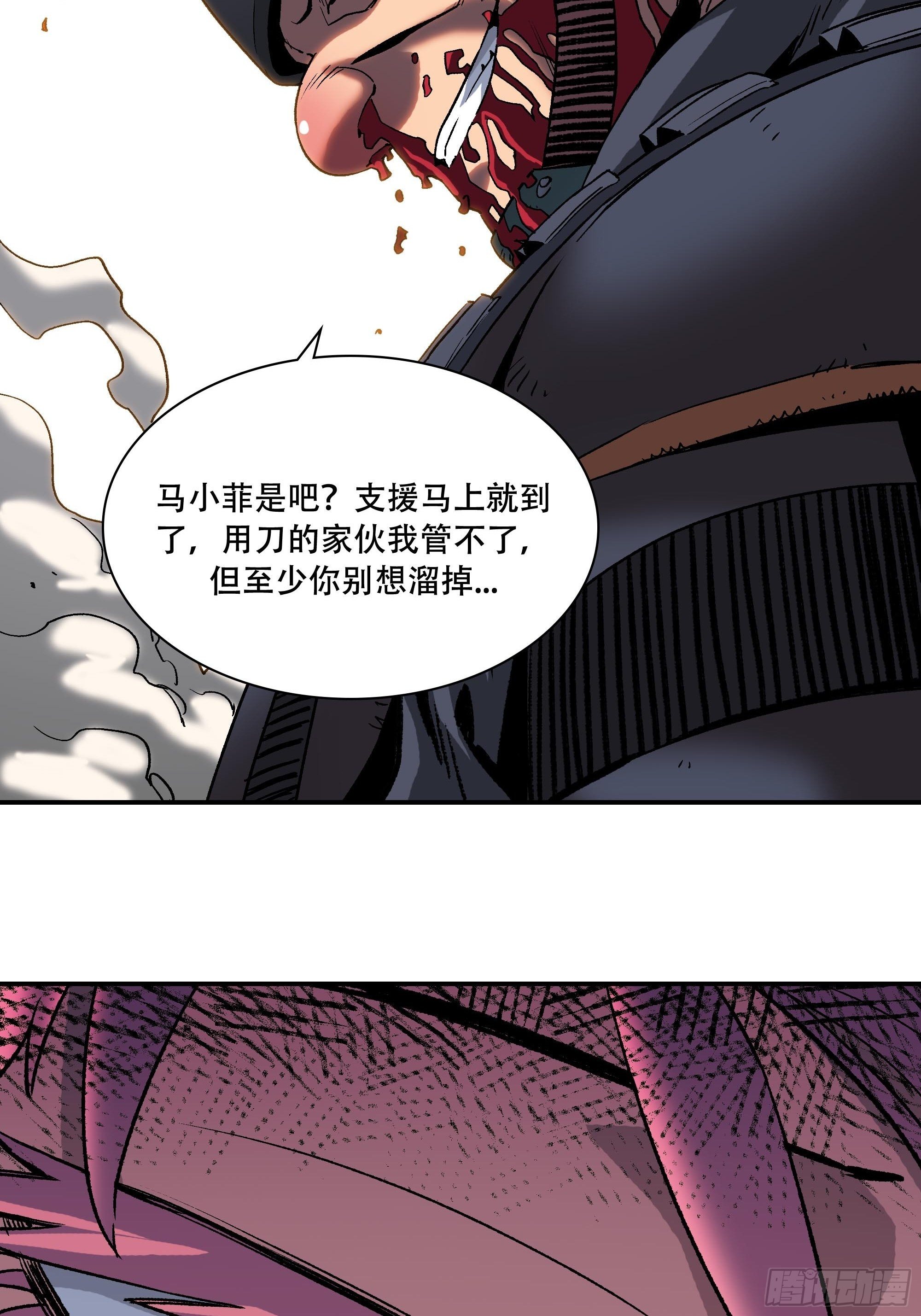 小妹妹被打针了50