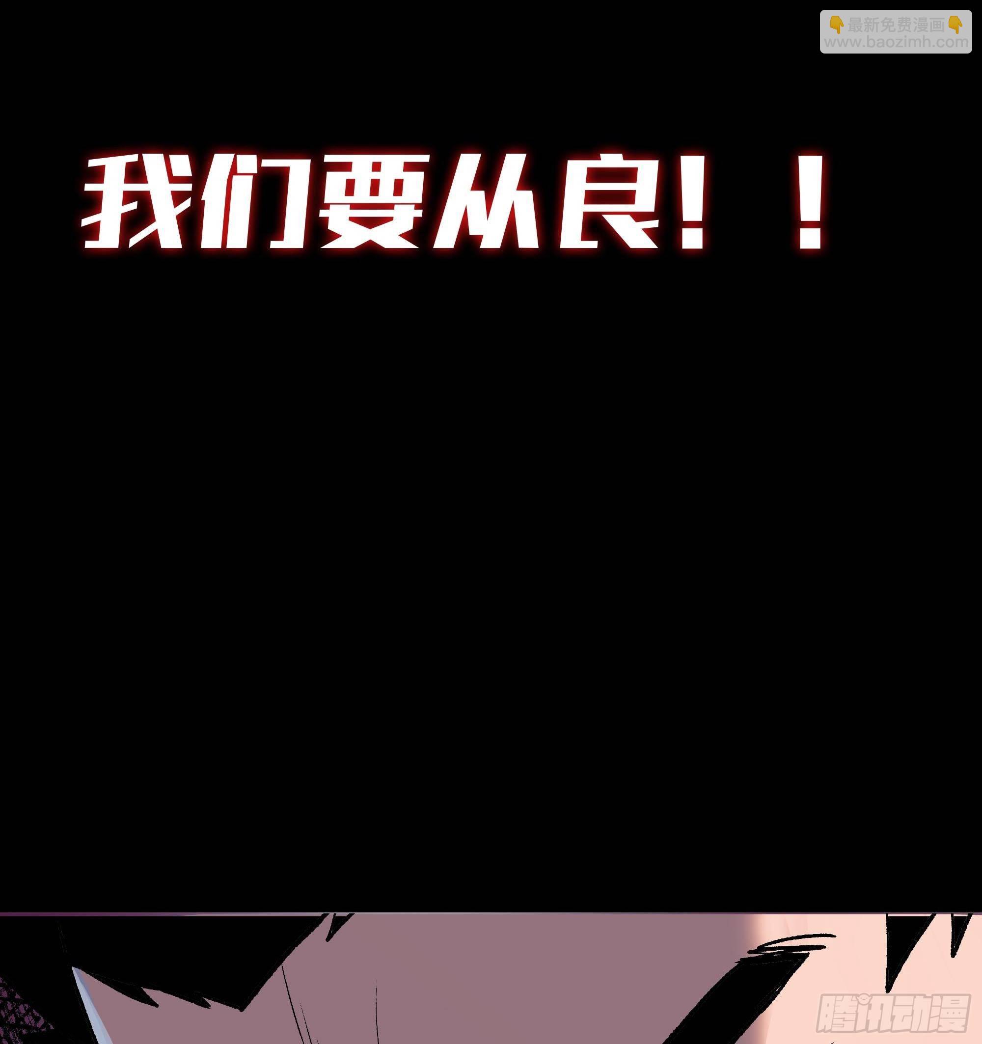 预告26