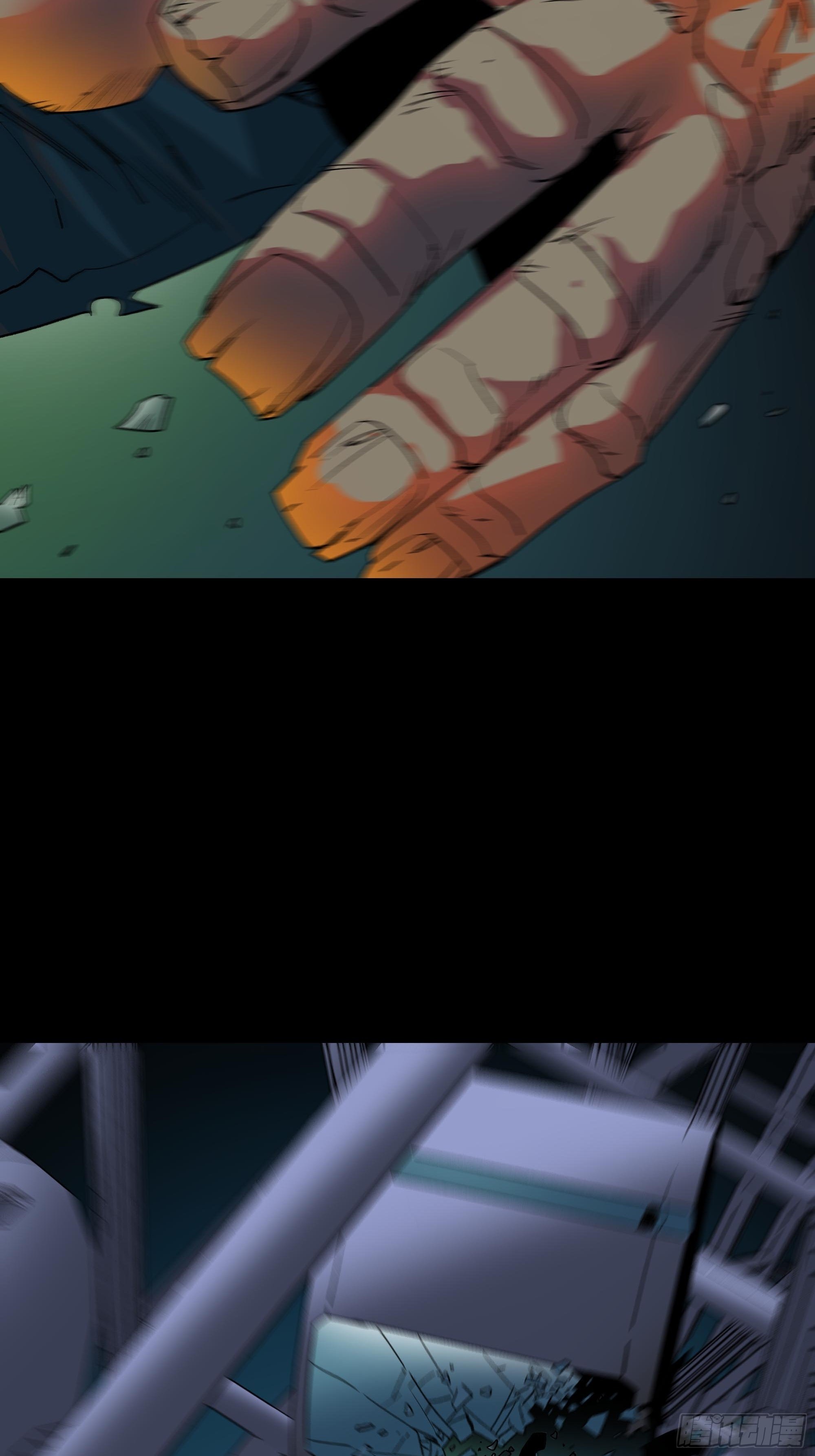 血色记忆19