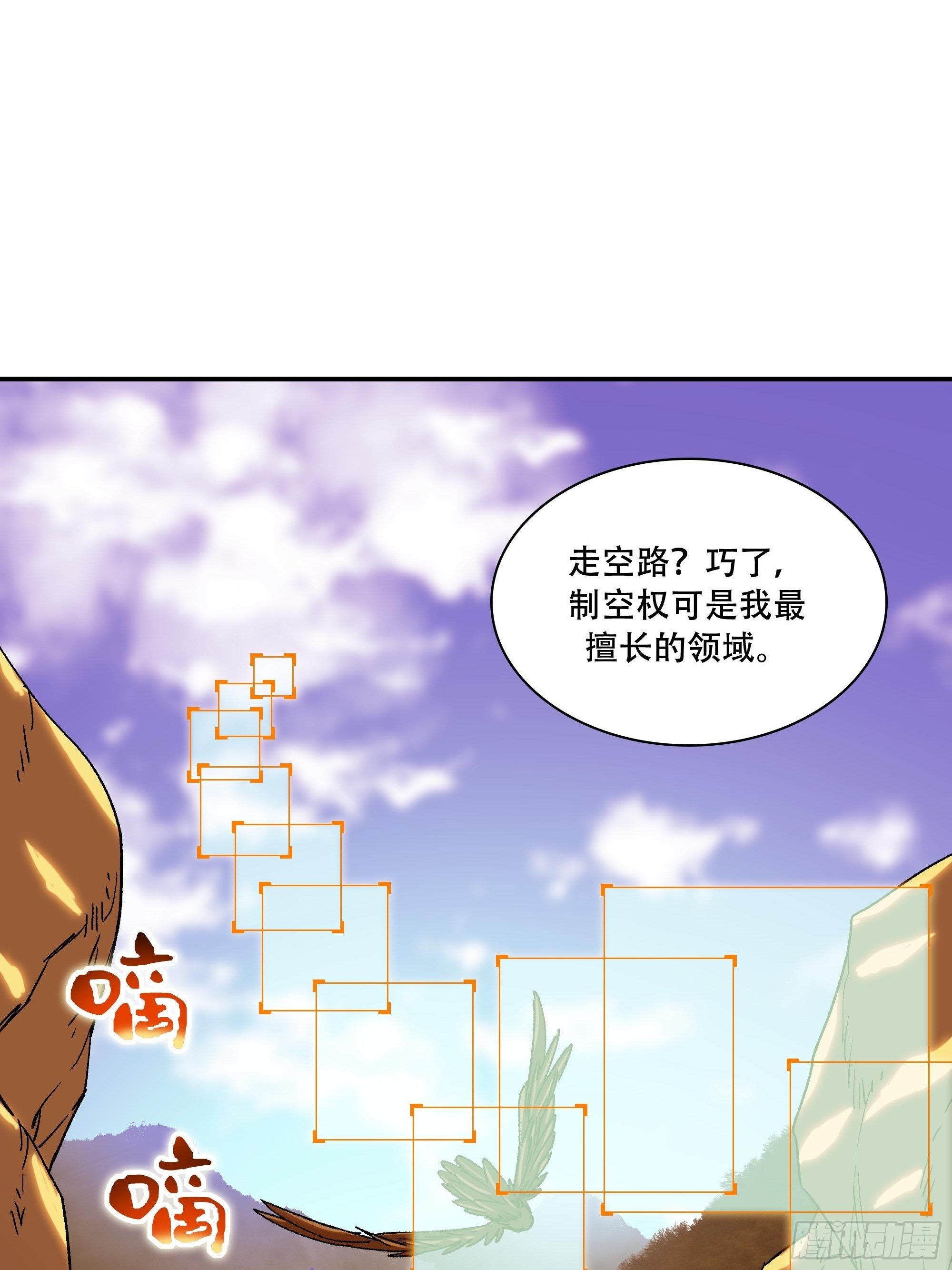 榜单第一义士出动25