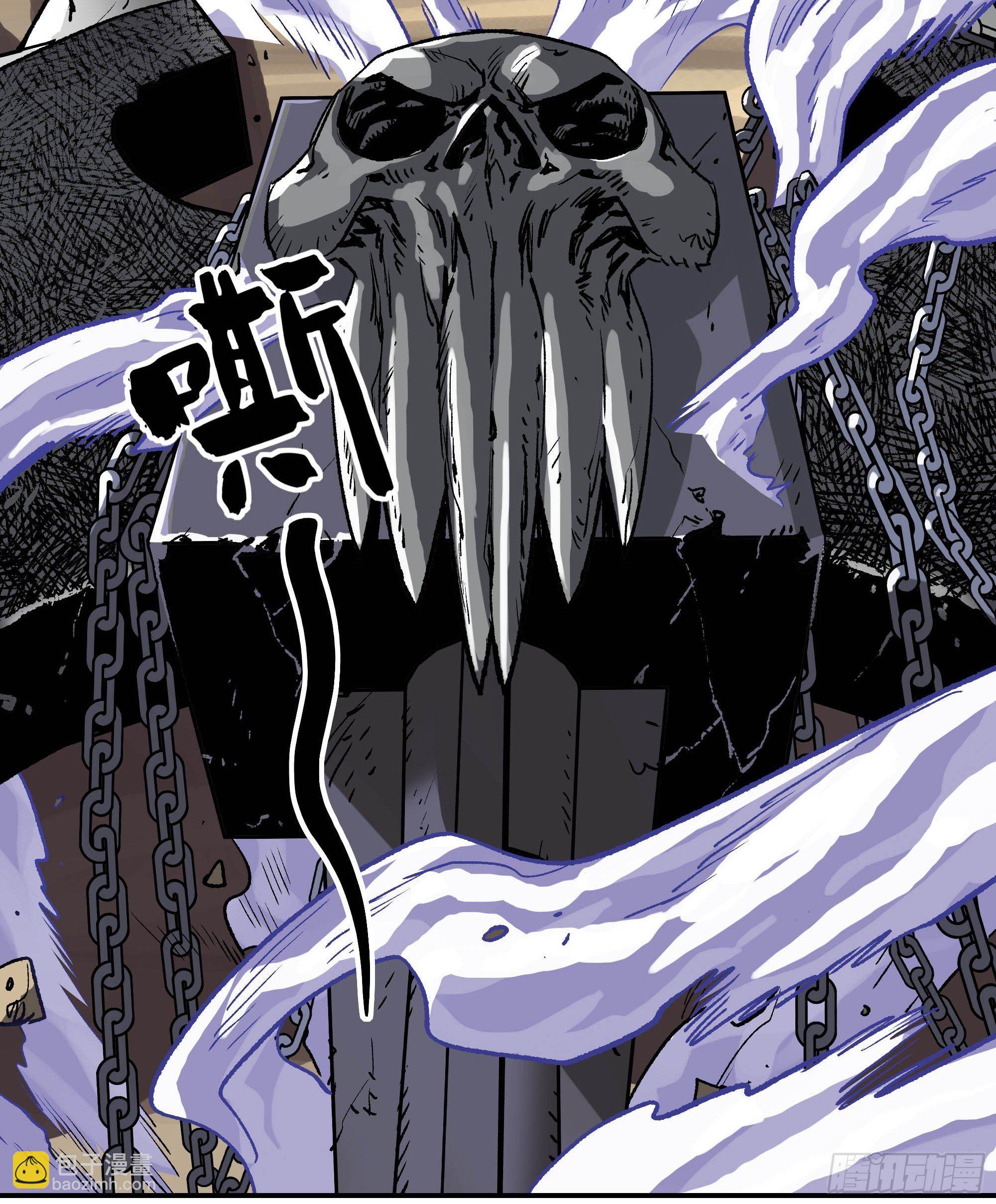 武斗四天王51