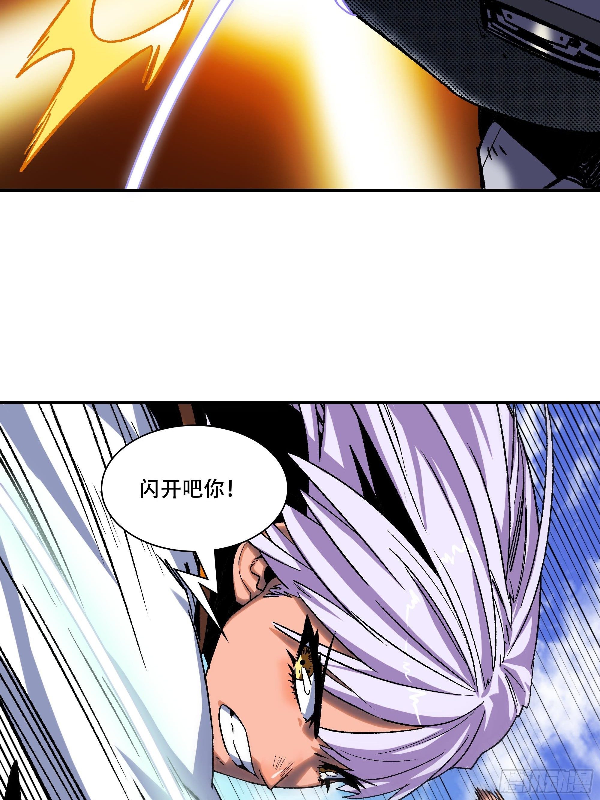 被碾压了！！17