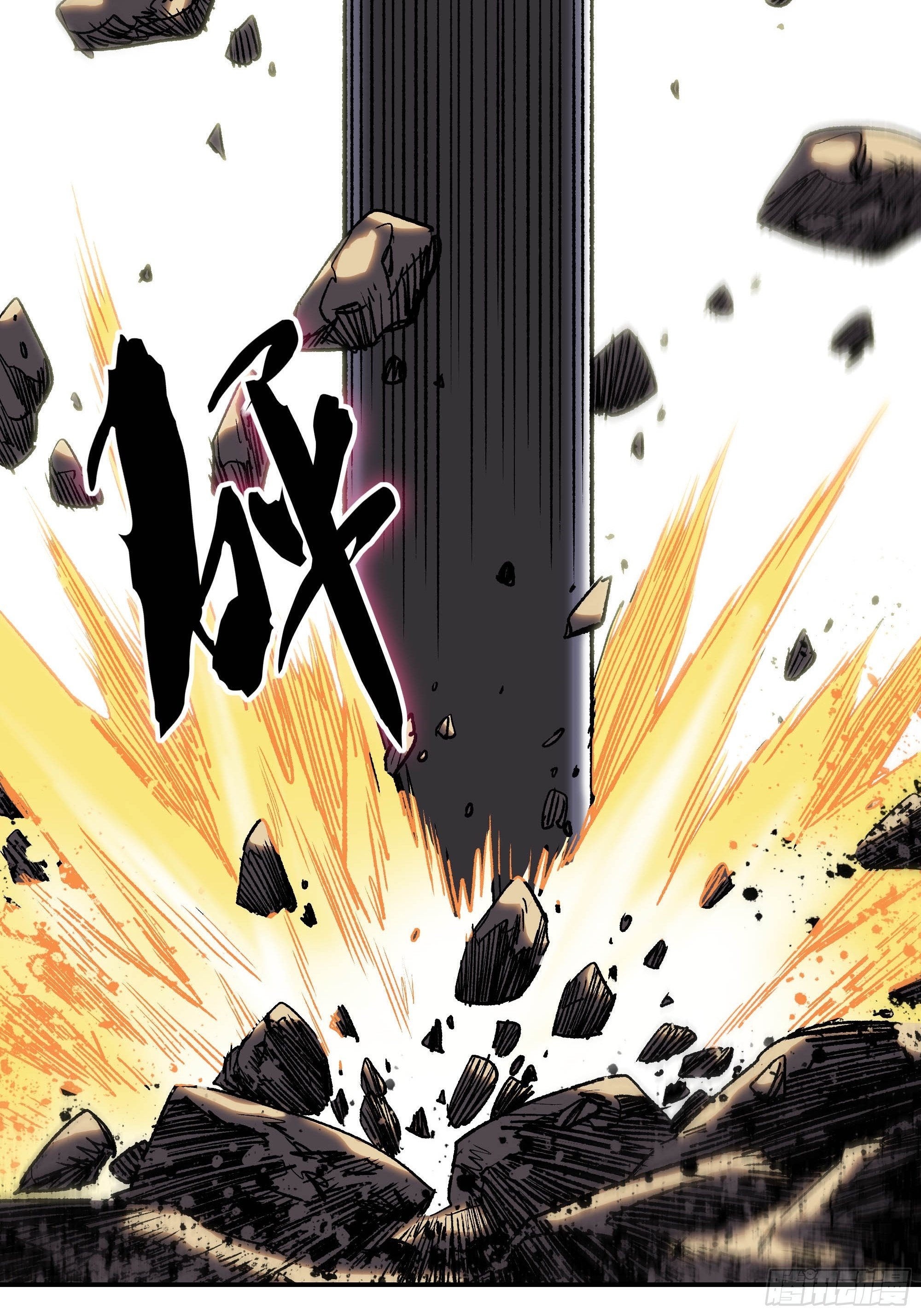 武斗四天王28