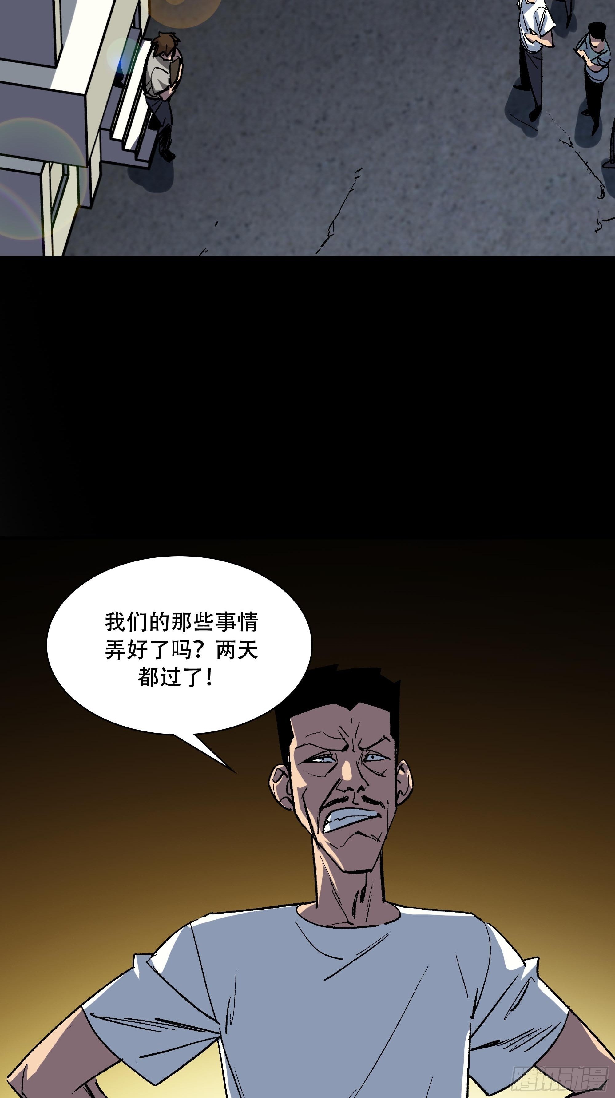 真相126