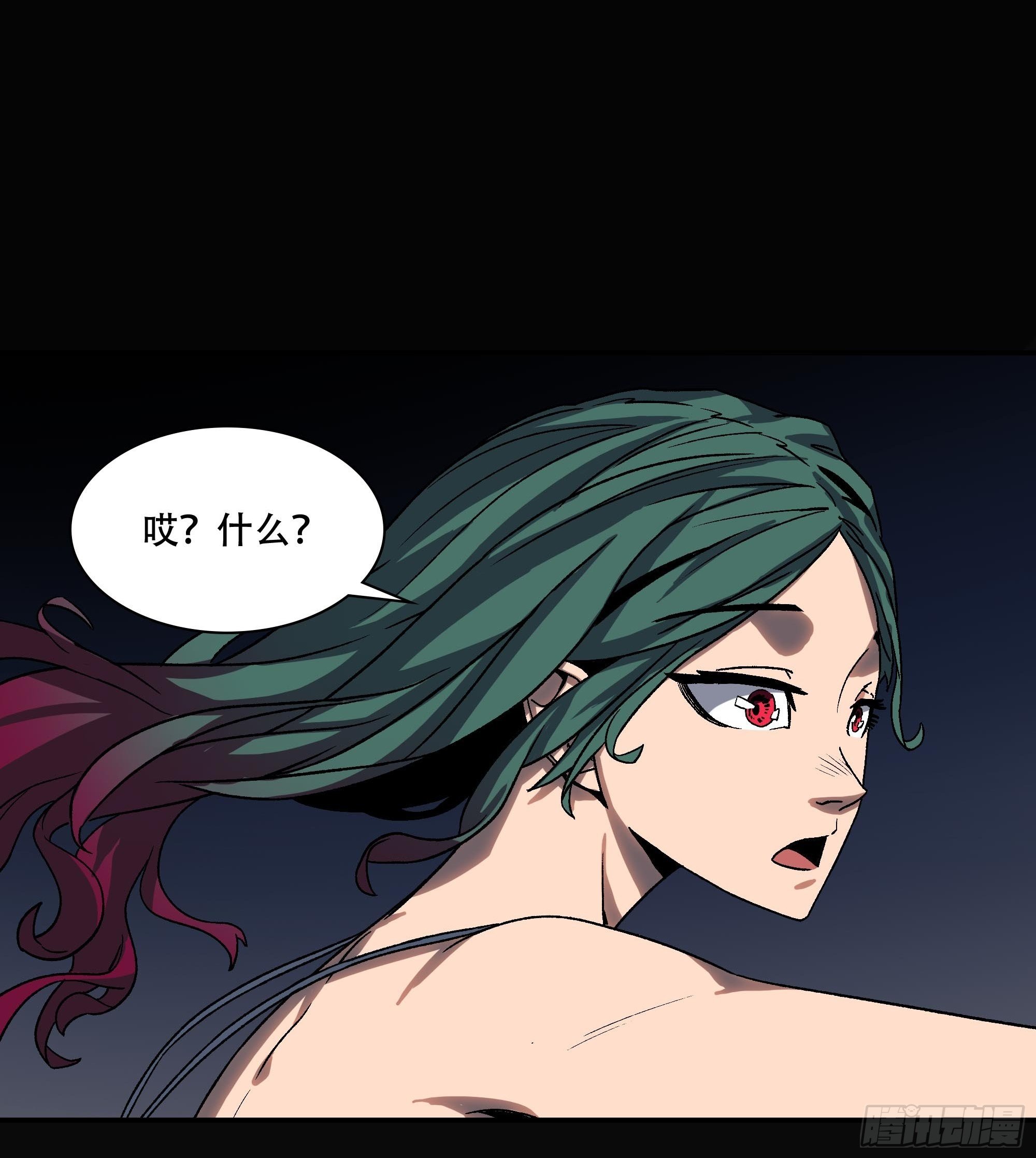 盗梦进行中92