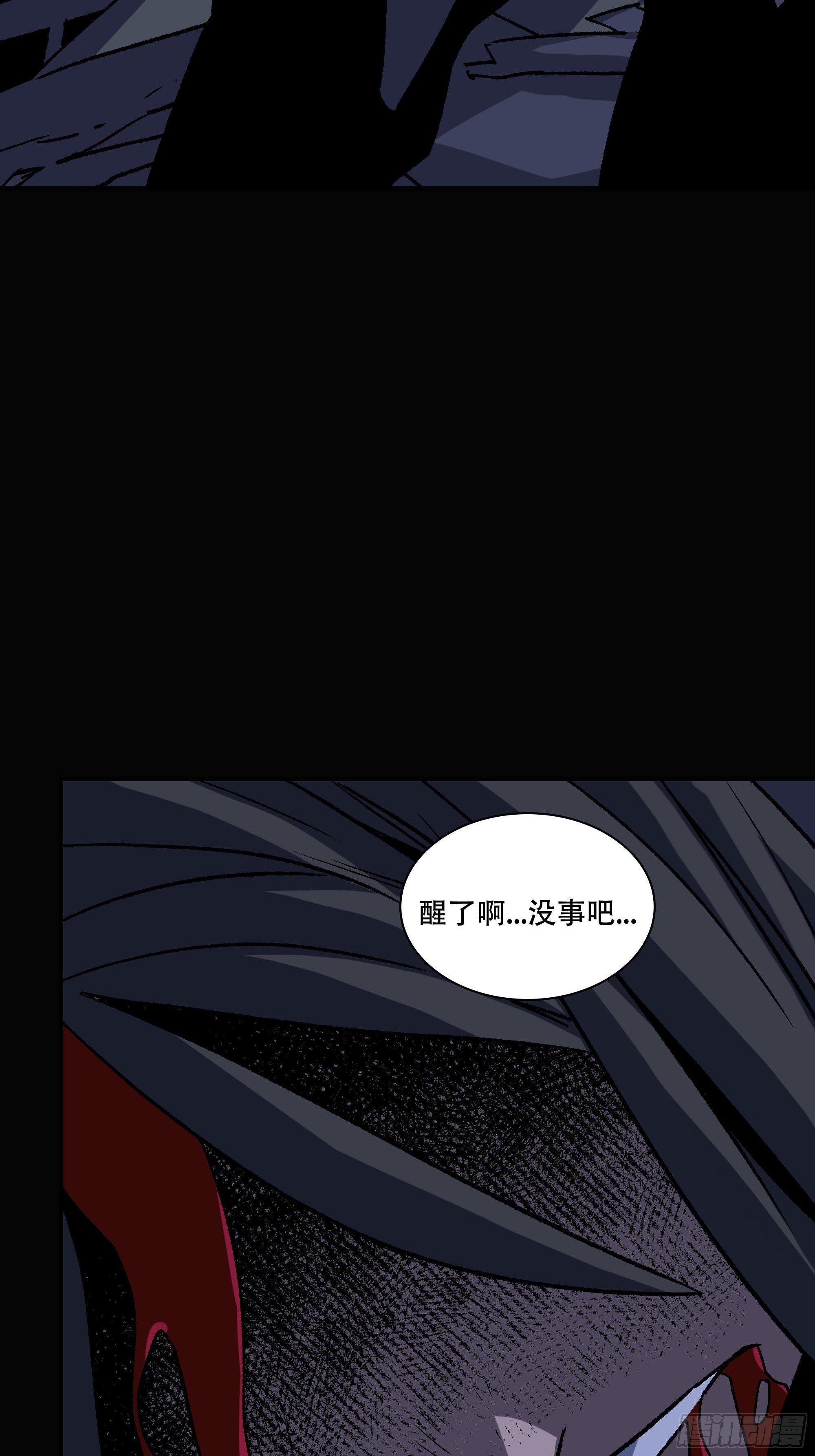 血色记忆64