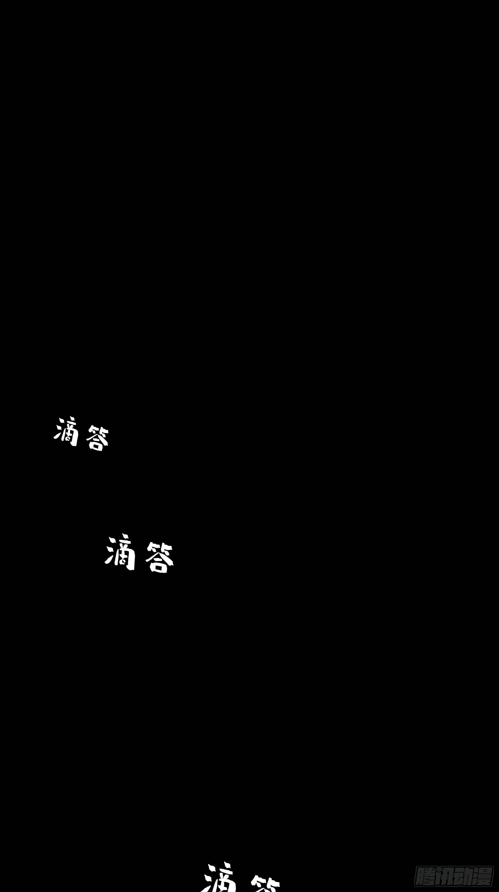 你丫会不会猥亵啊？2