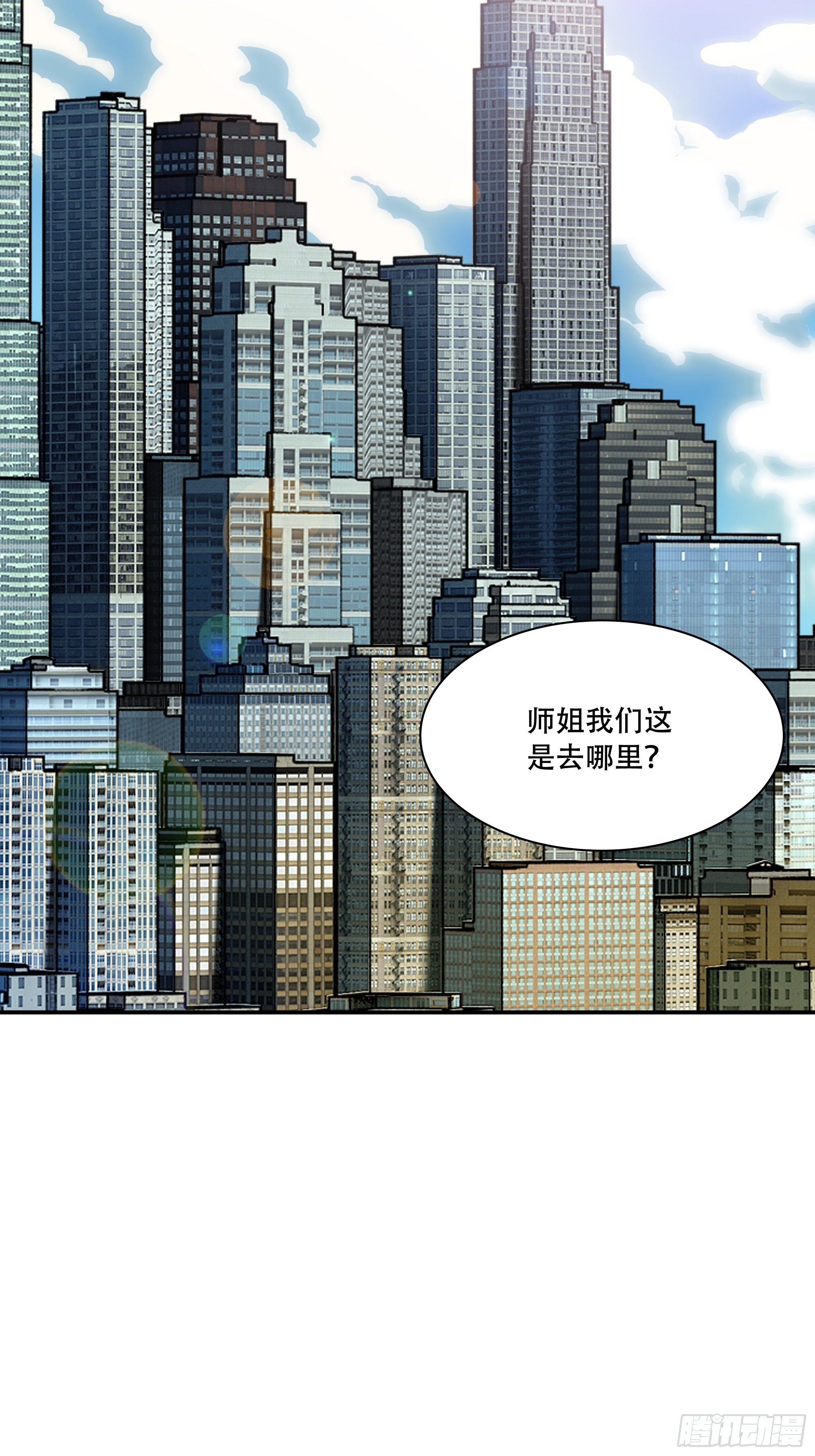暴露了！48