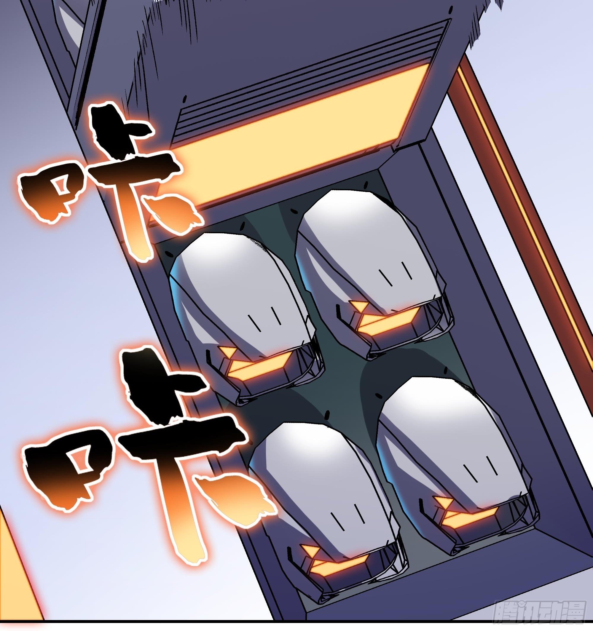 榜单第一义士出动18