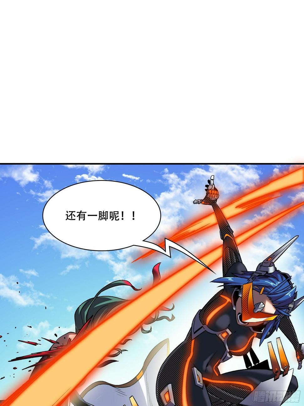 被碾压了！！2