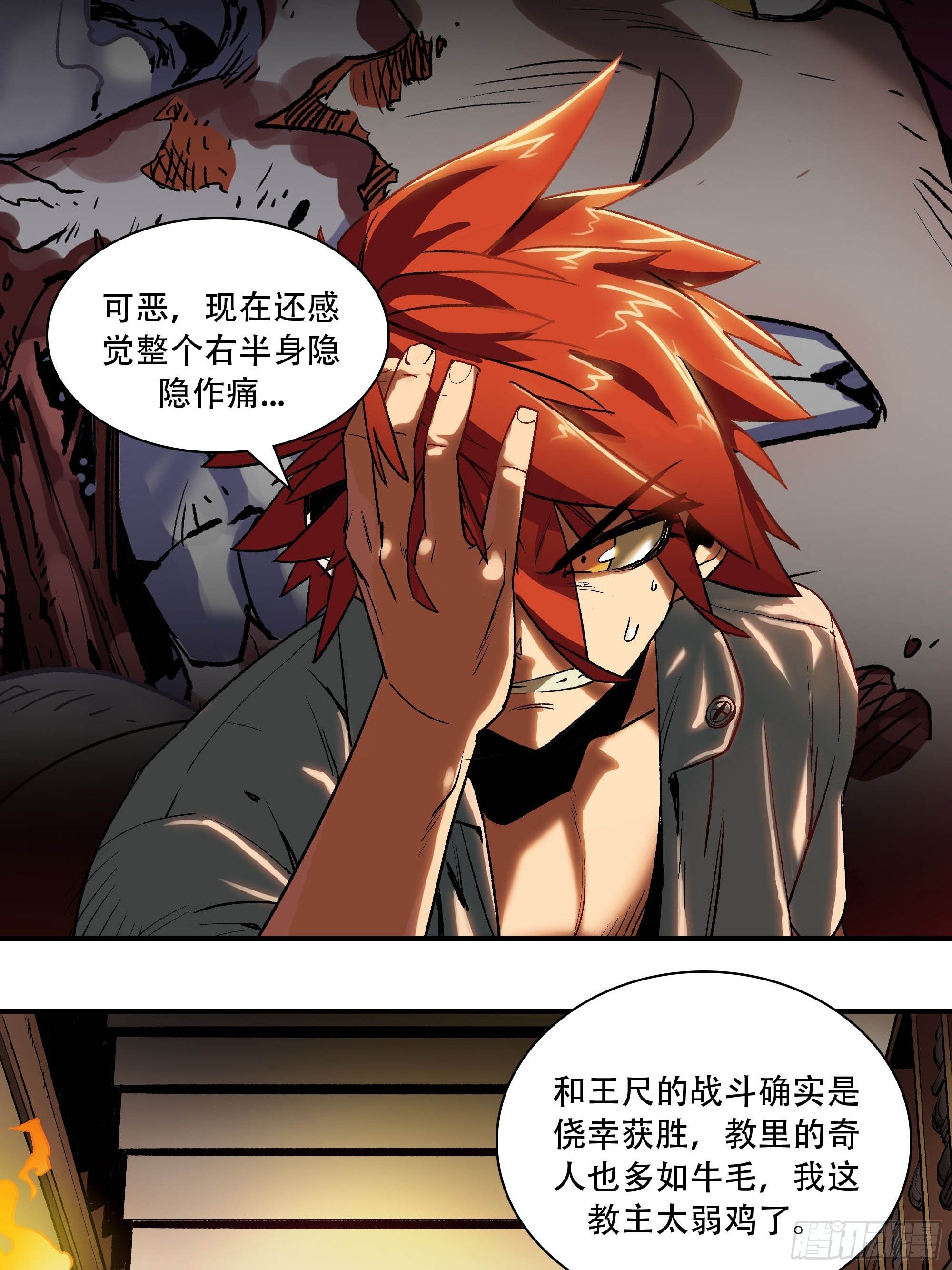 灵子27