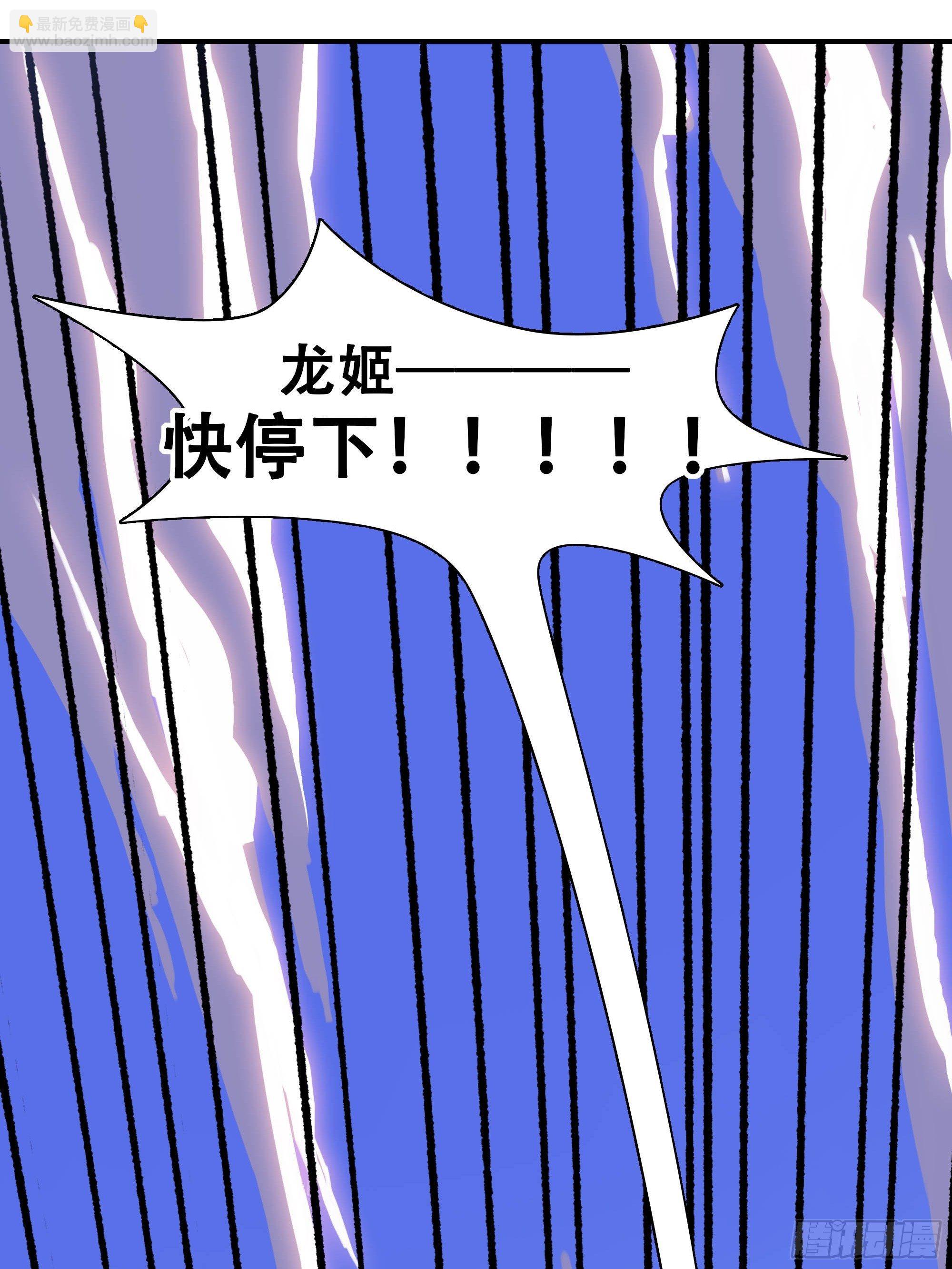 武斗四天王44