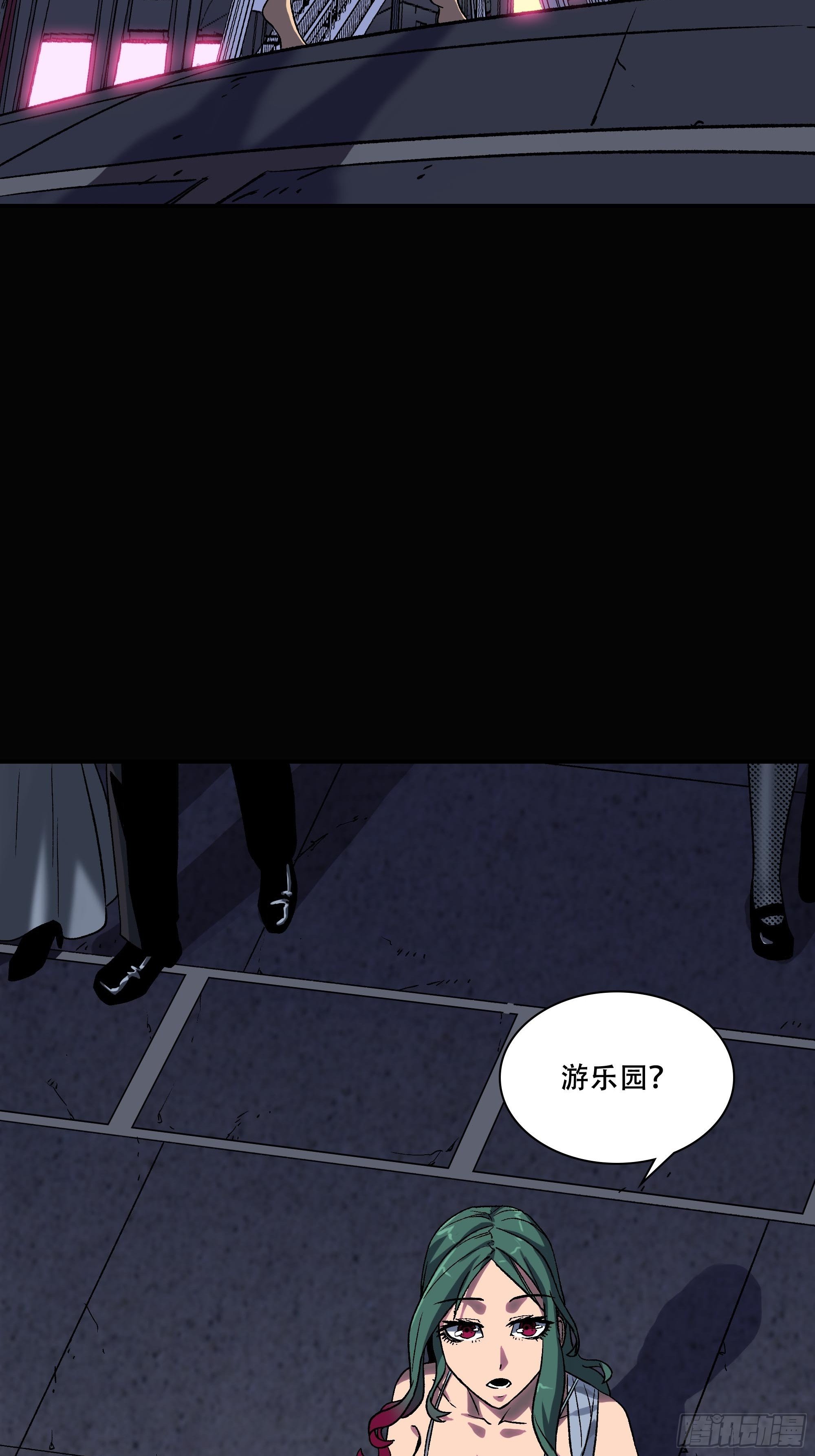 盗梦进行中89