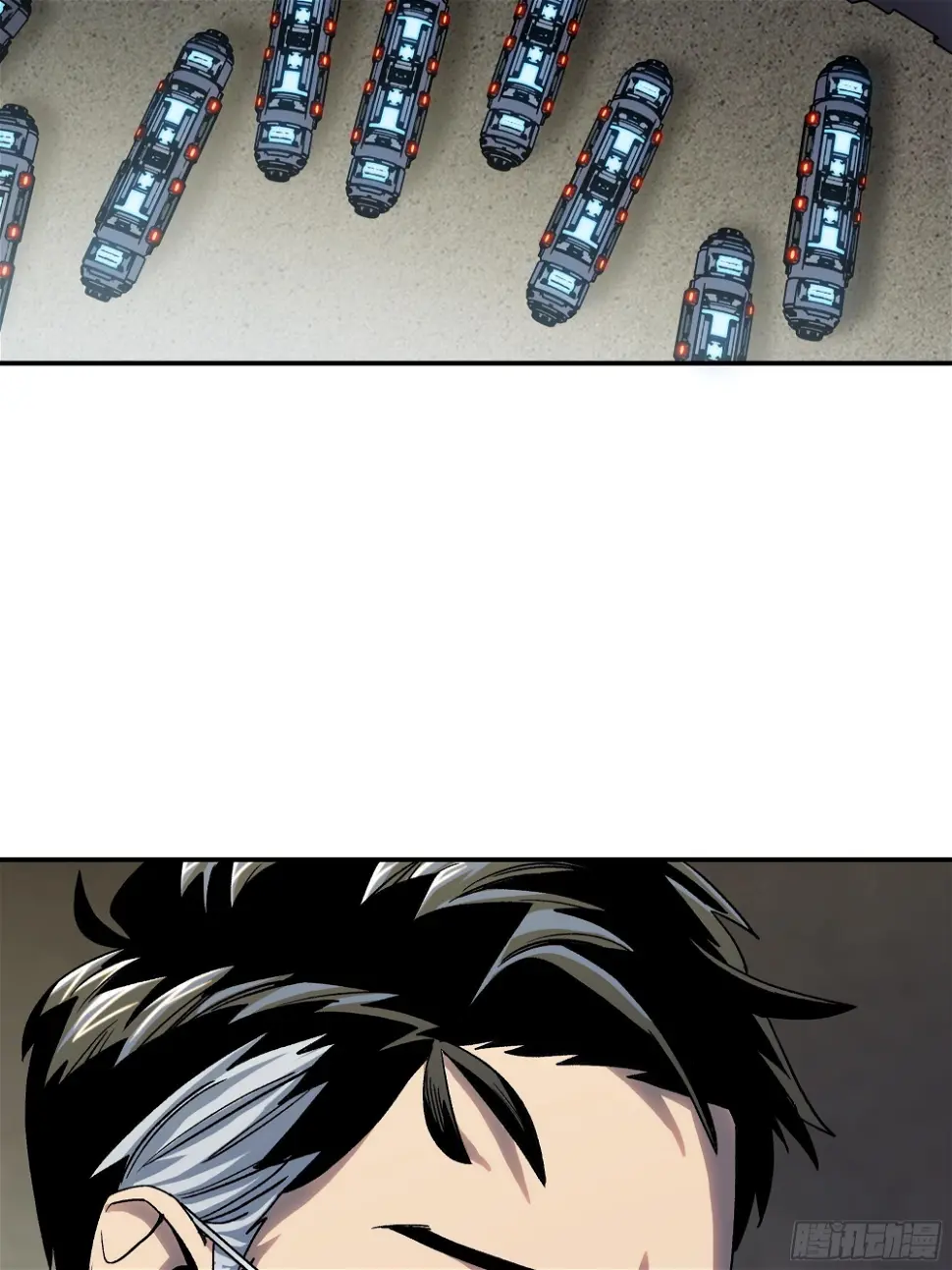 大难不死33