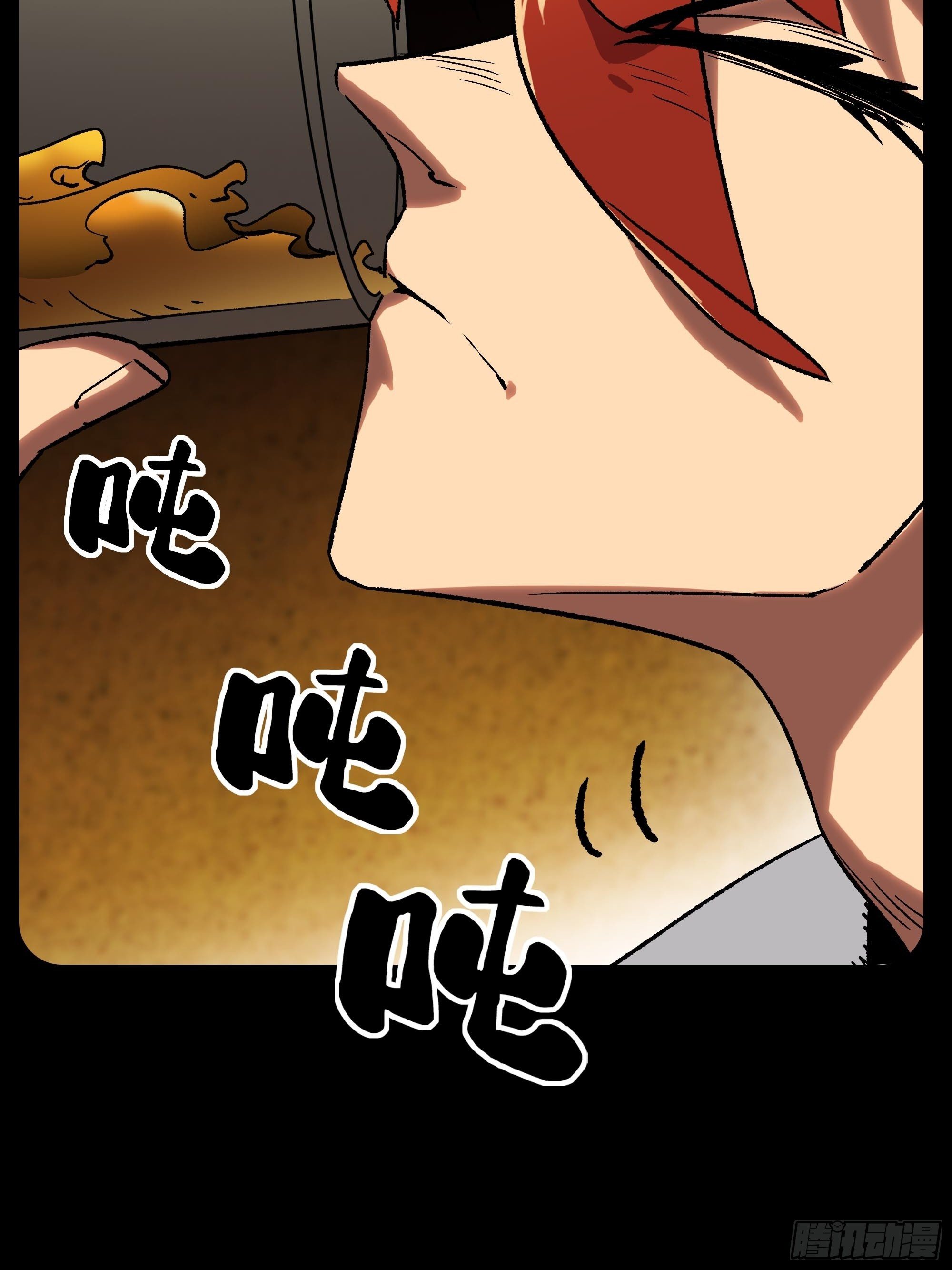 盗梦进行中72