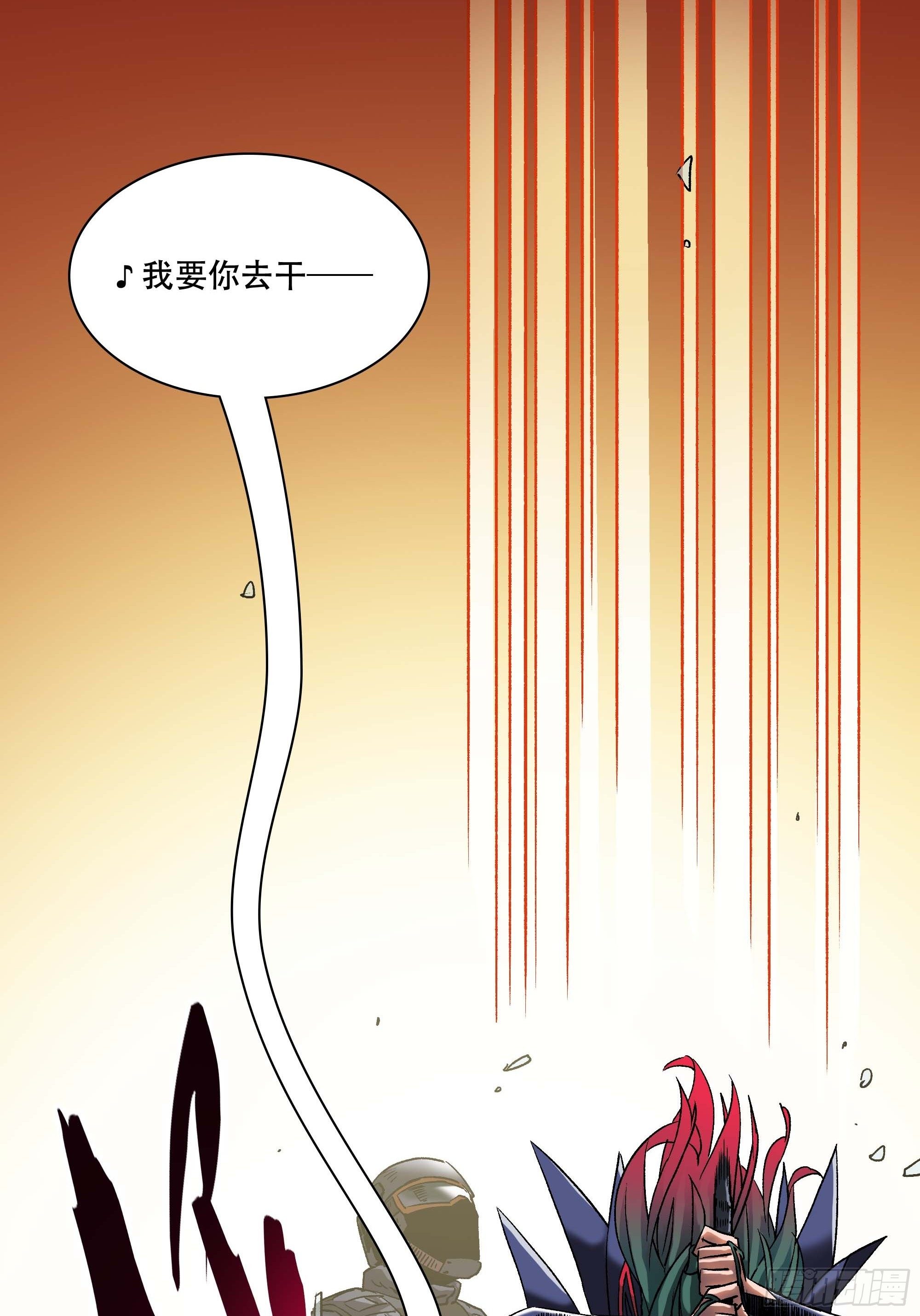 袭击64