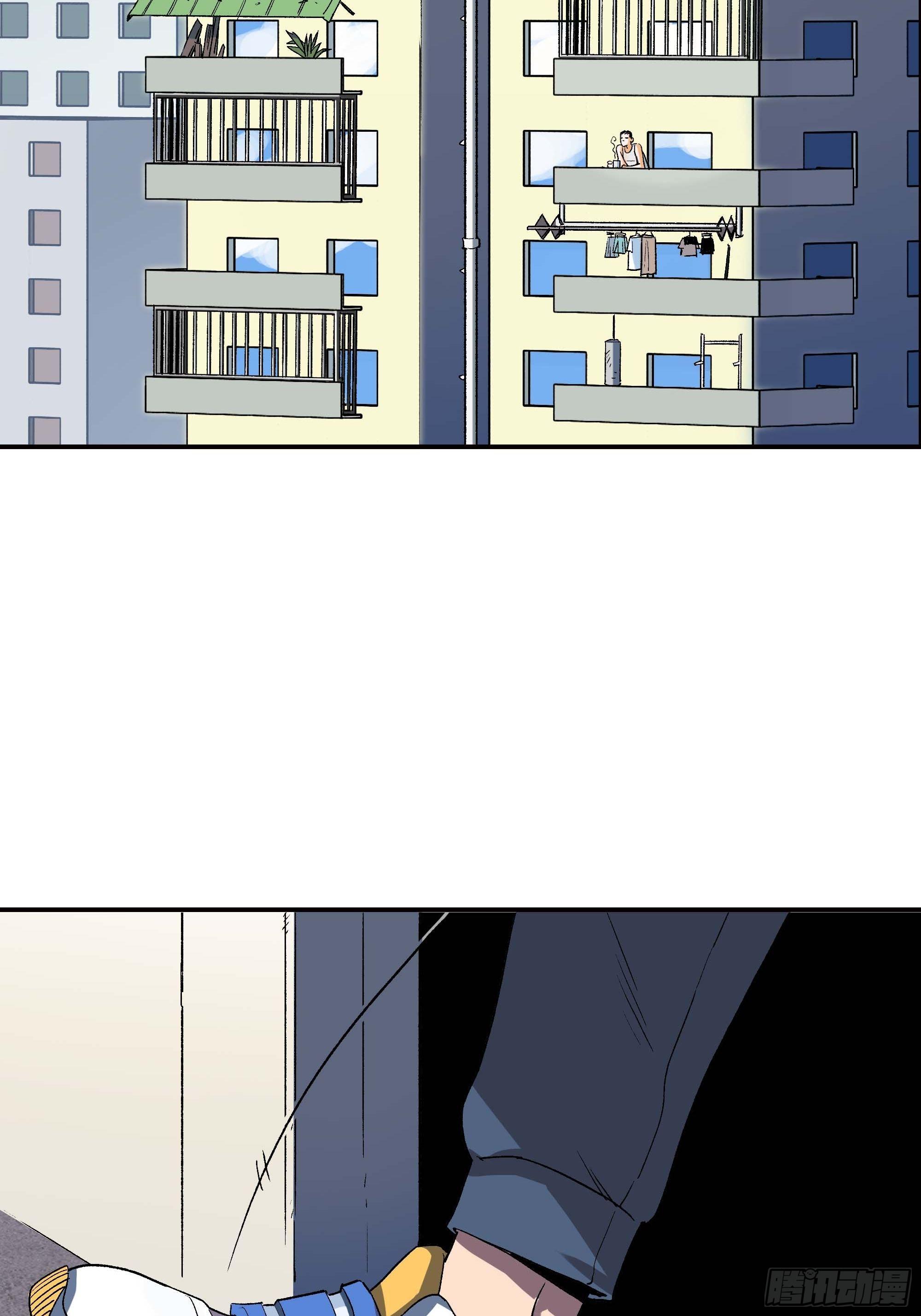 你丫会不会猥亵啊？17