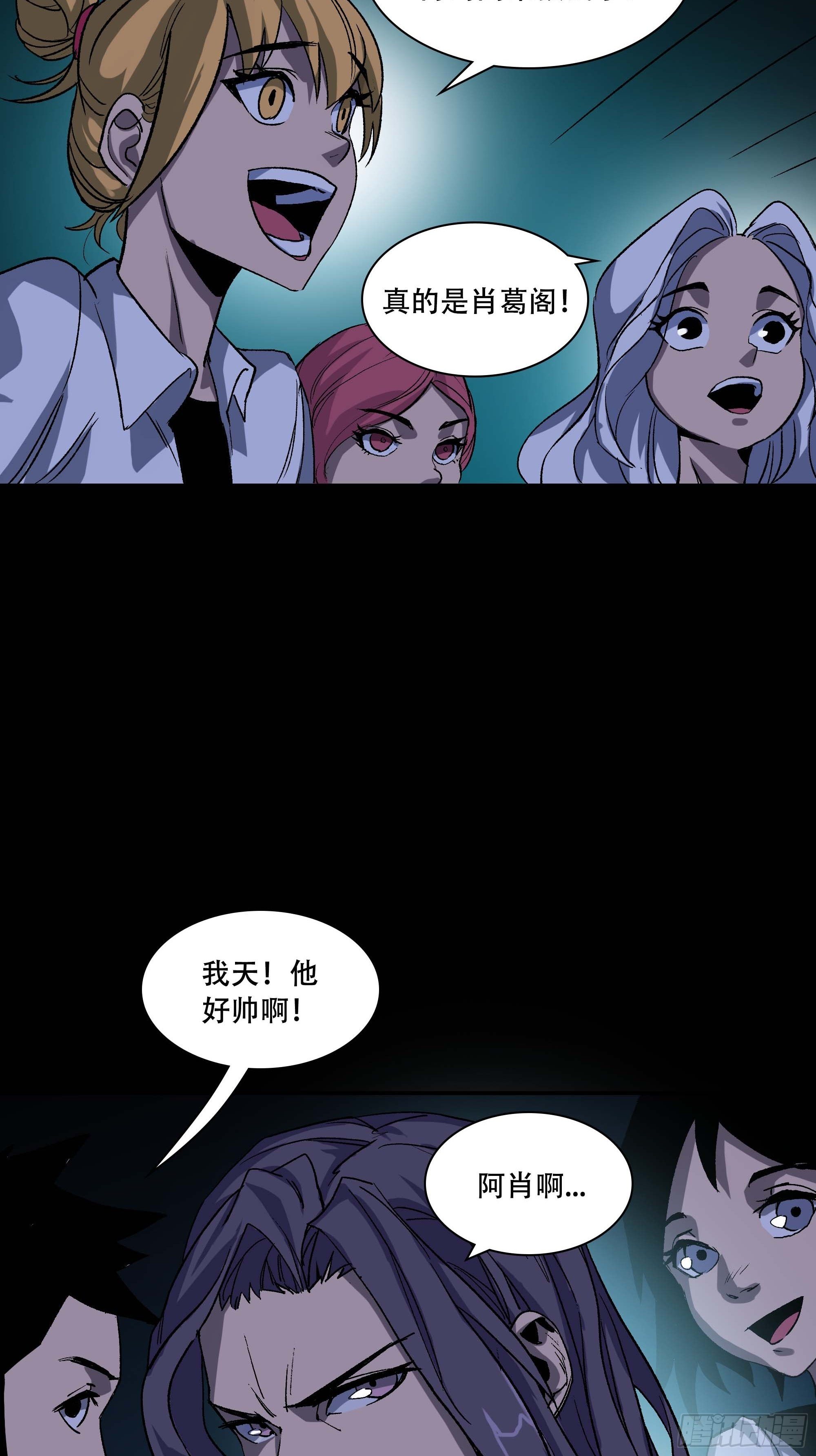 英雄？45