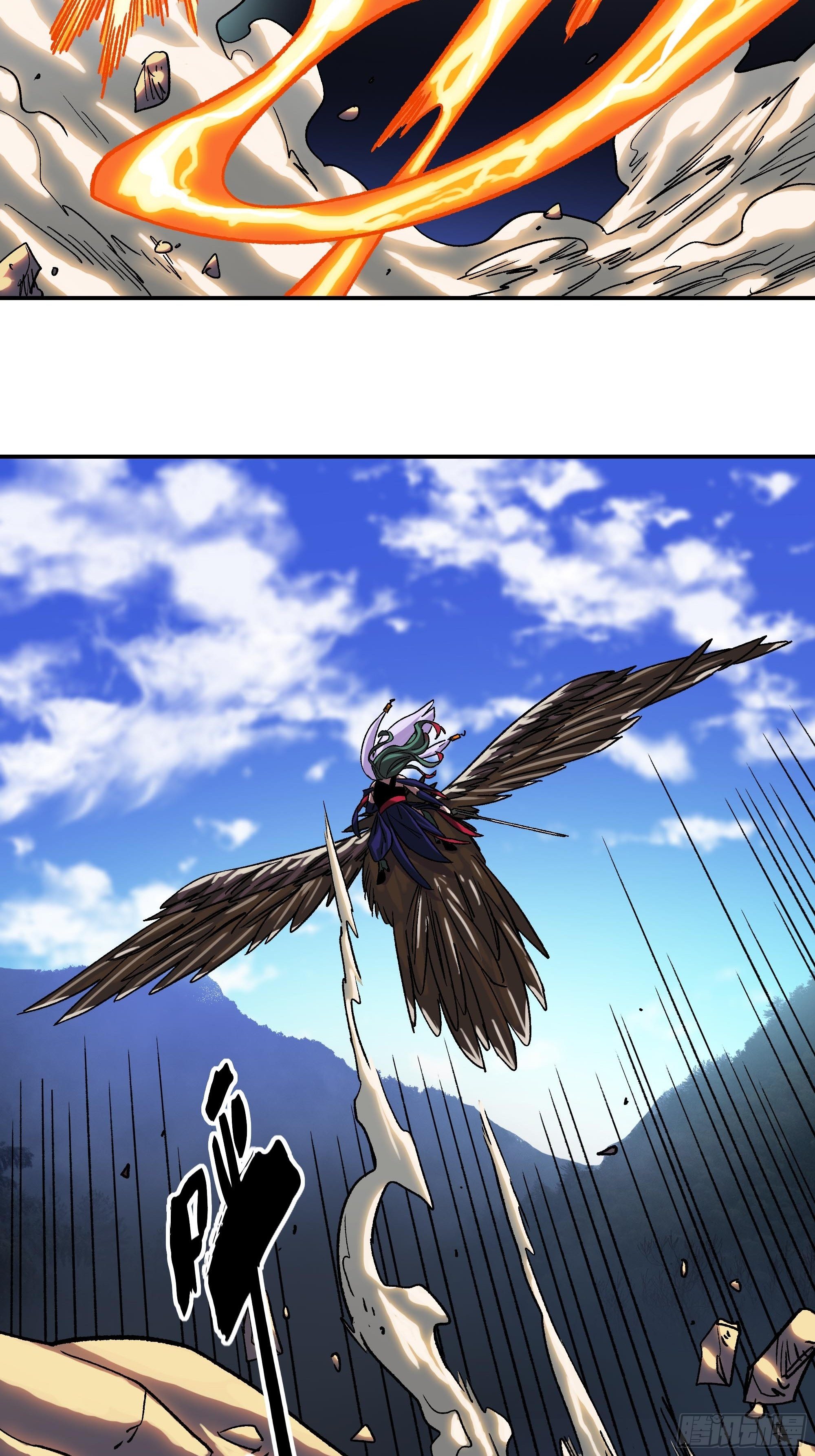 榜单第一义士出动14