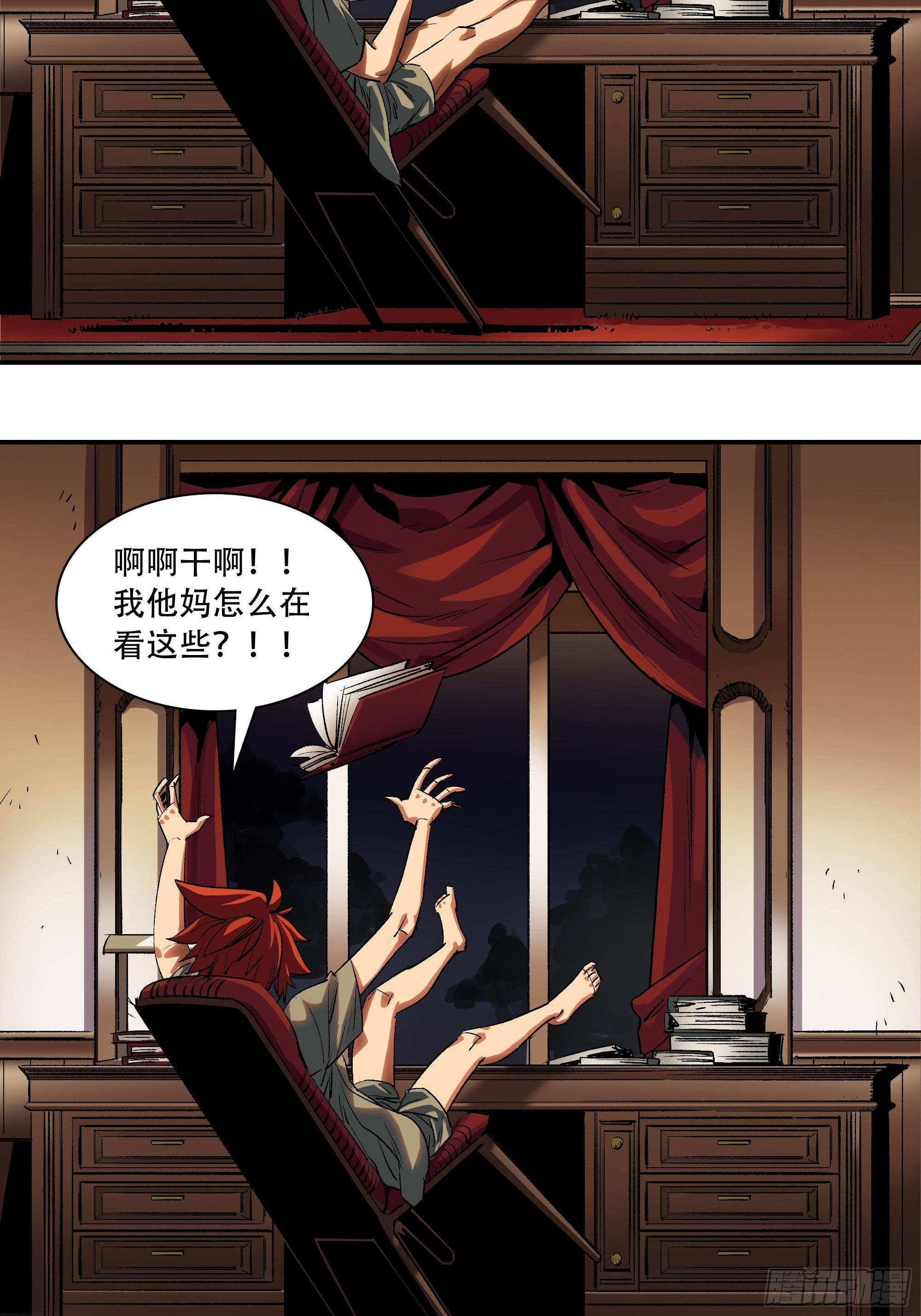 灵子35