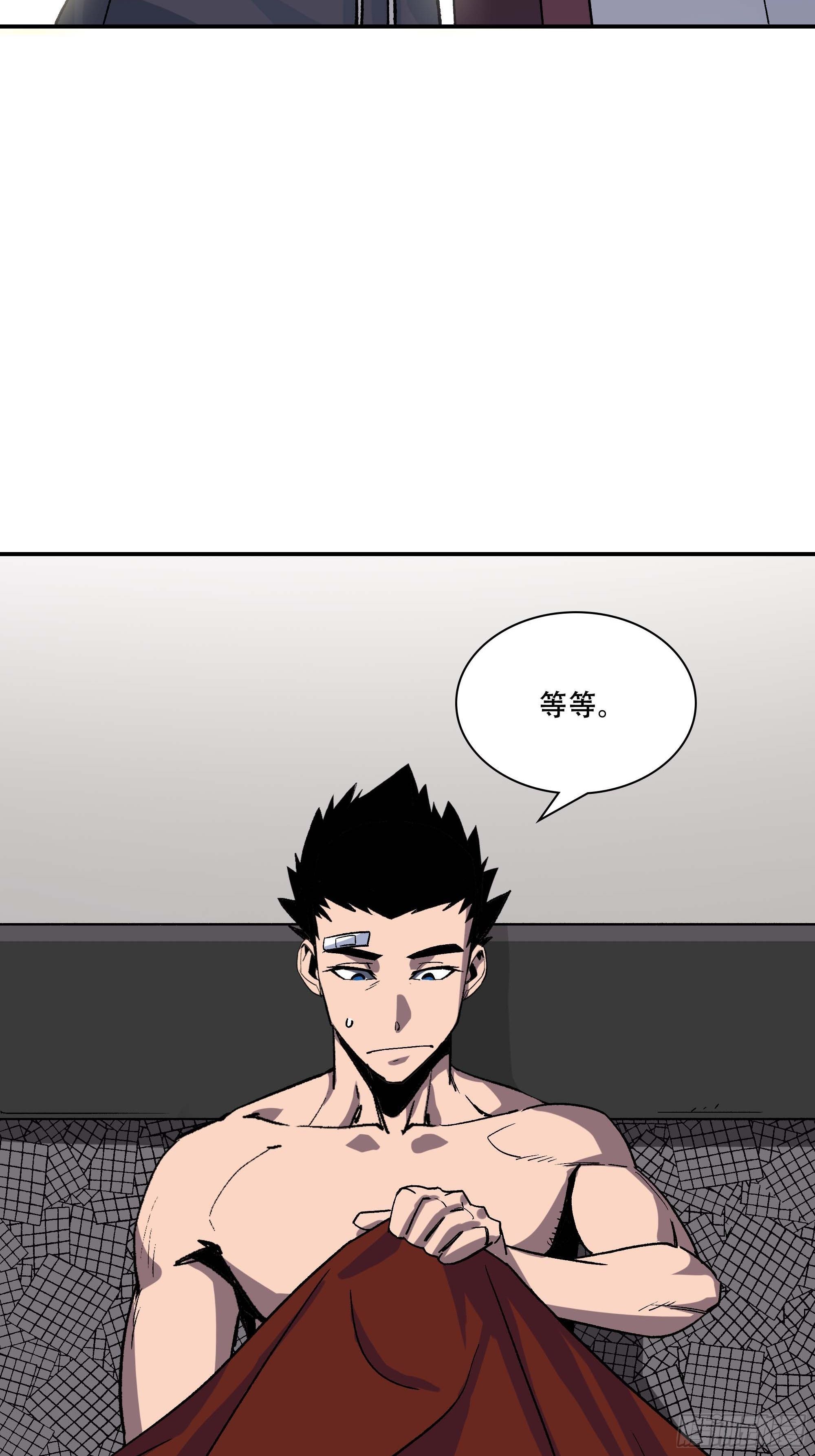 暴露了！39