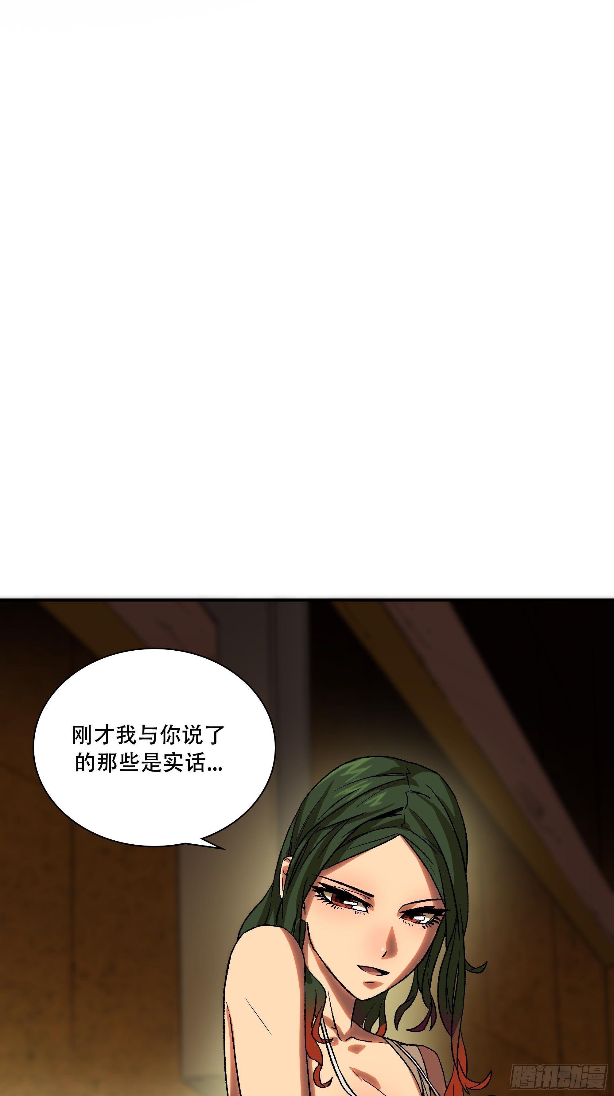 盗梦进行中78