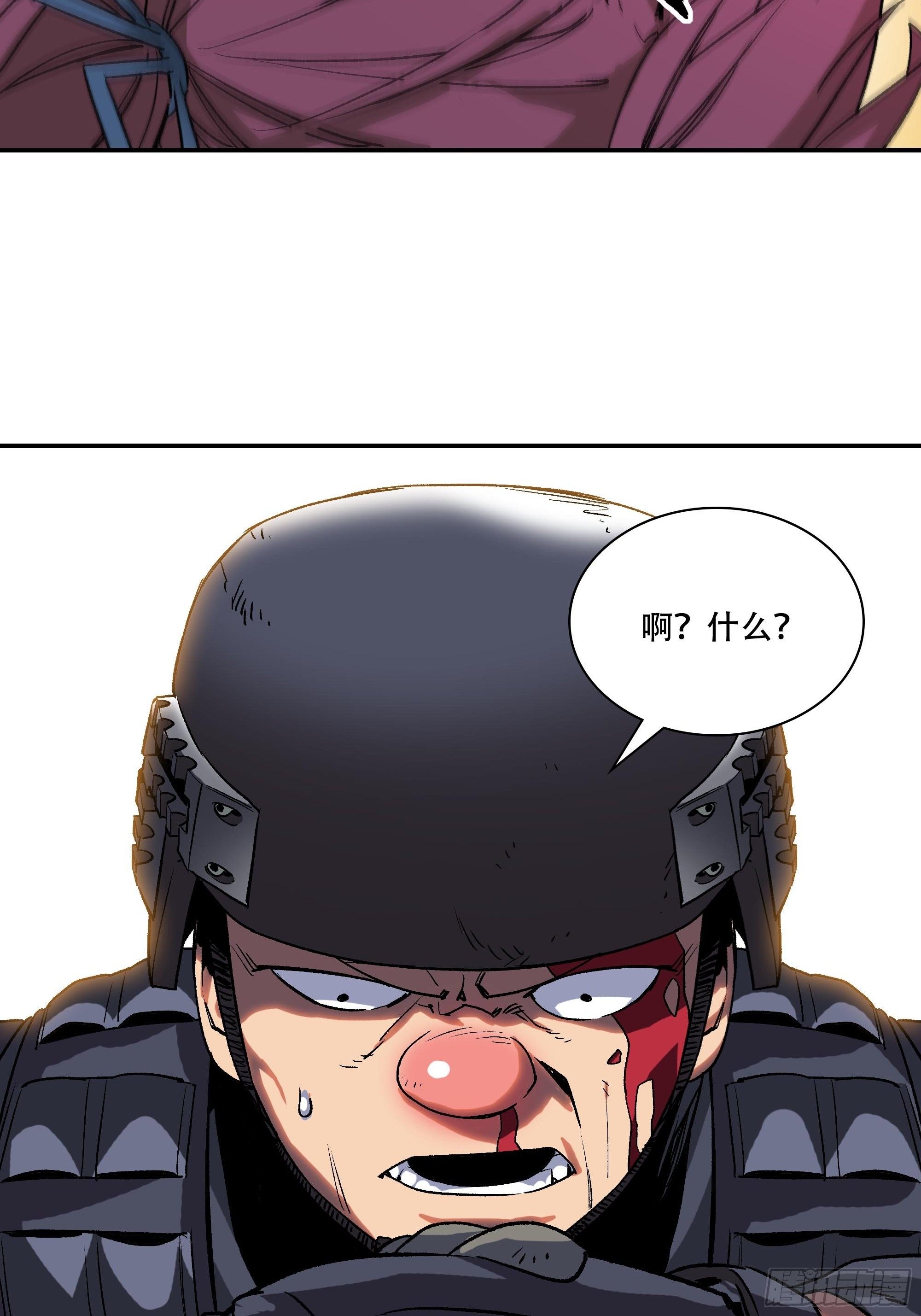 小妹妹被打针了17