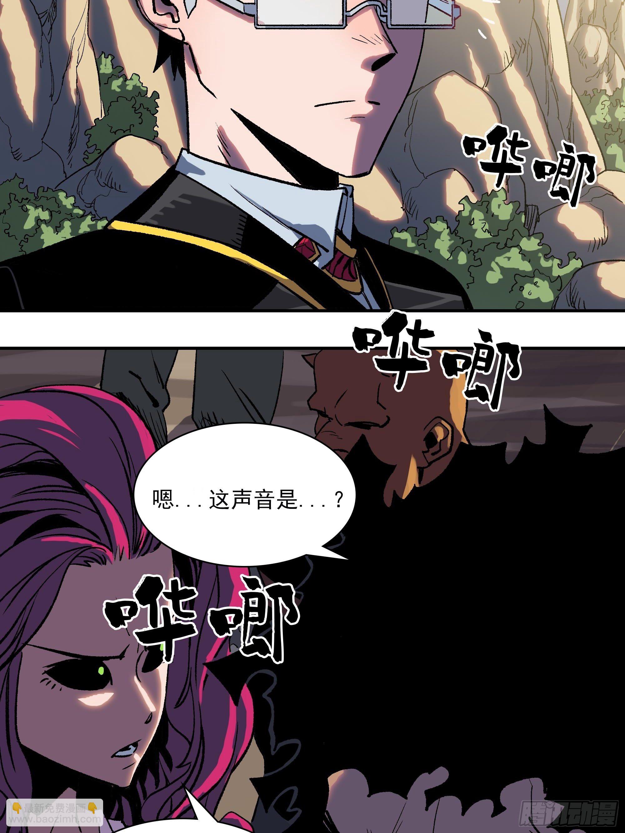 武斗四天王20