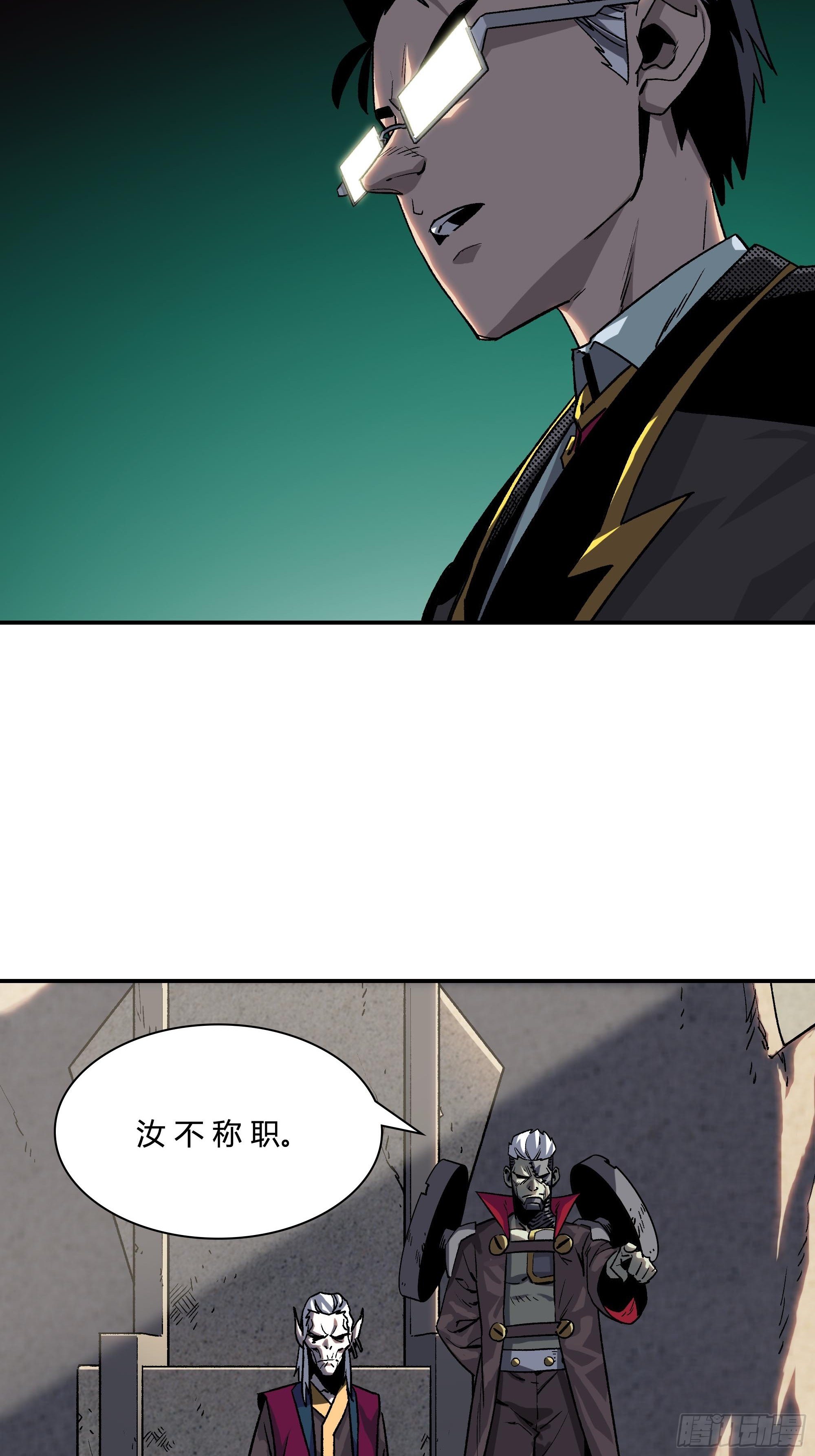 力量就是爆炸！17