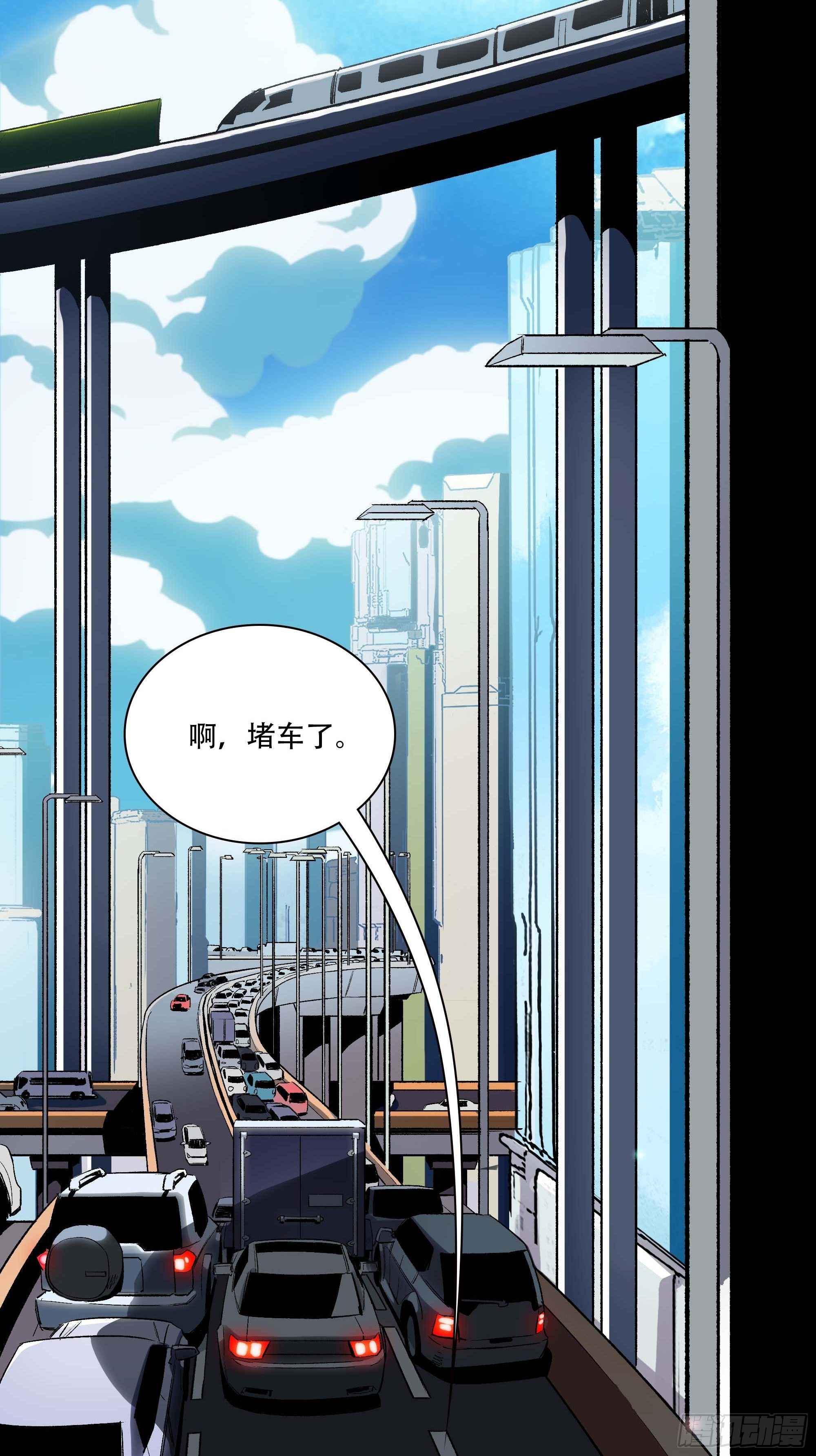 你丫会不会猥亵啊？36