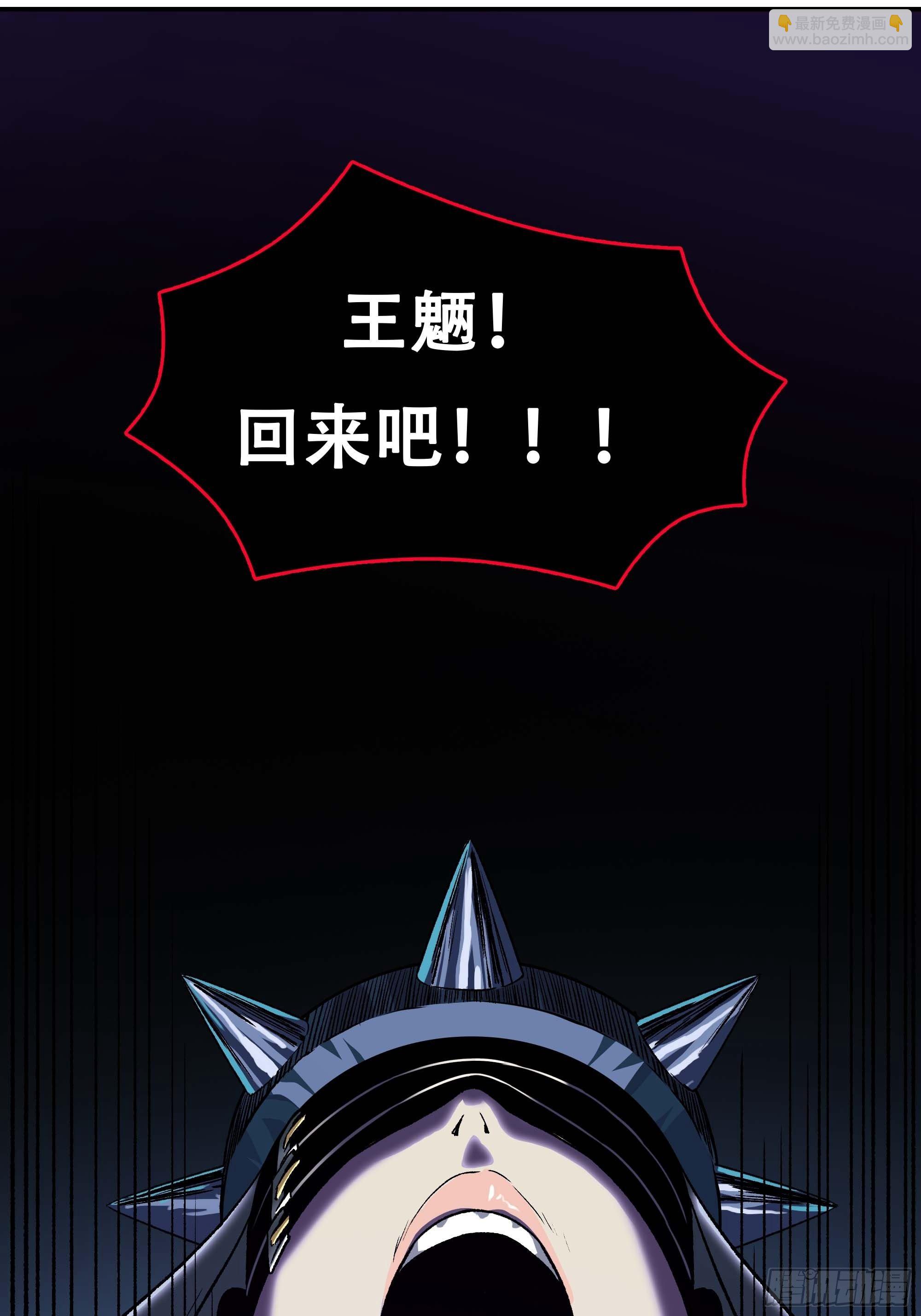 怎么还变成双重人格了？1
