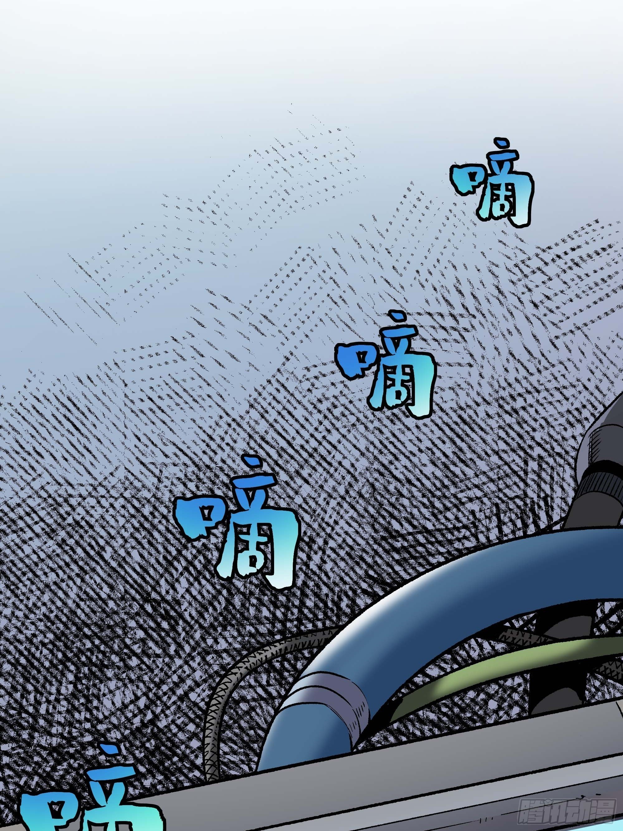 间谍40