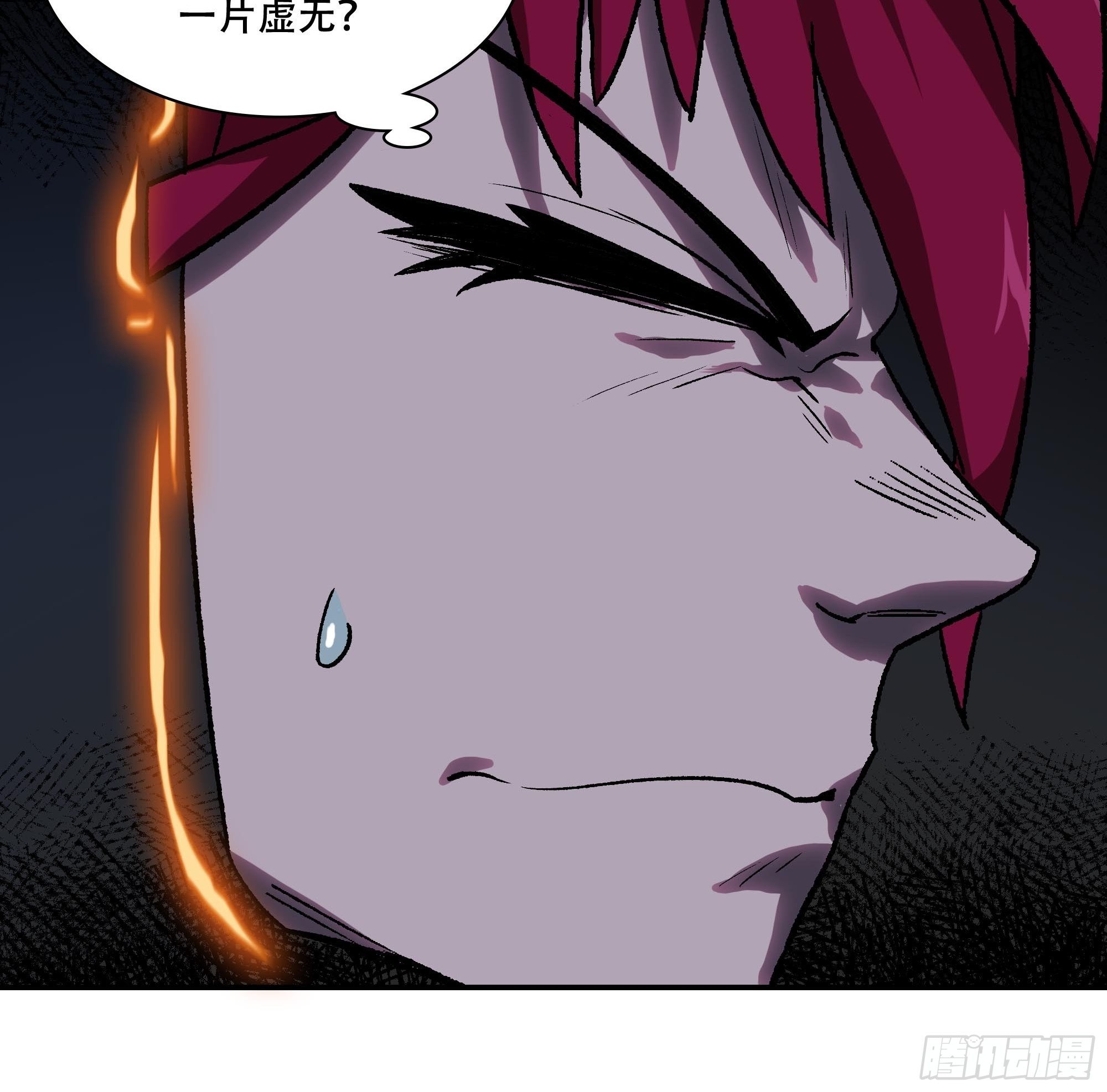 盗梦进行中21