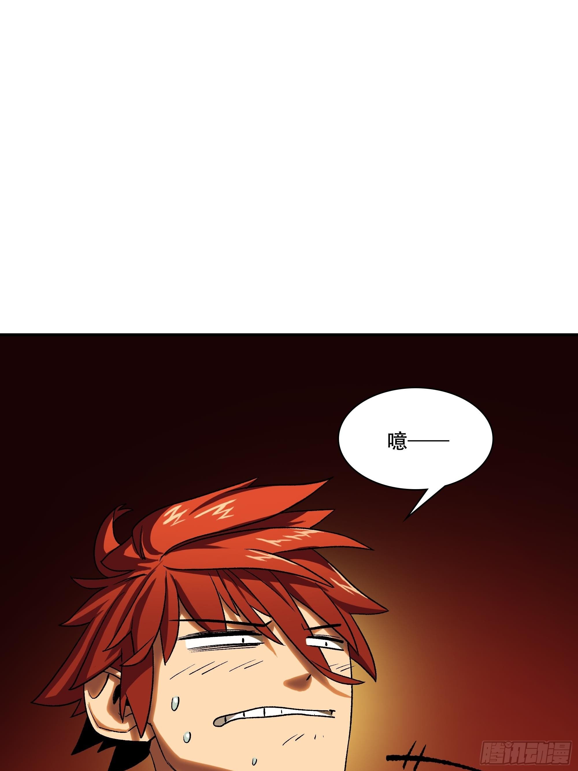 盗梦进行中42