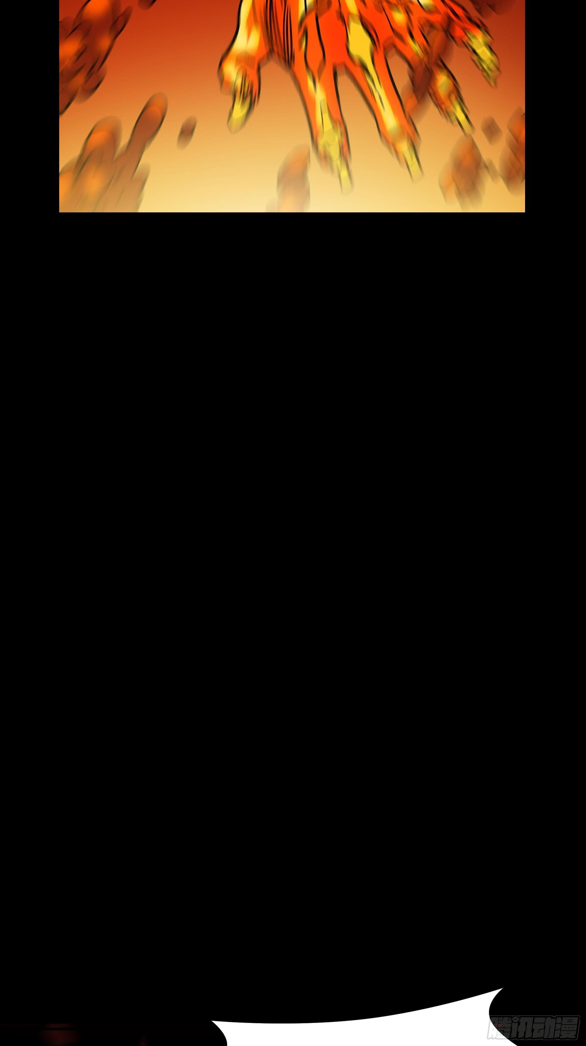 真相143